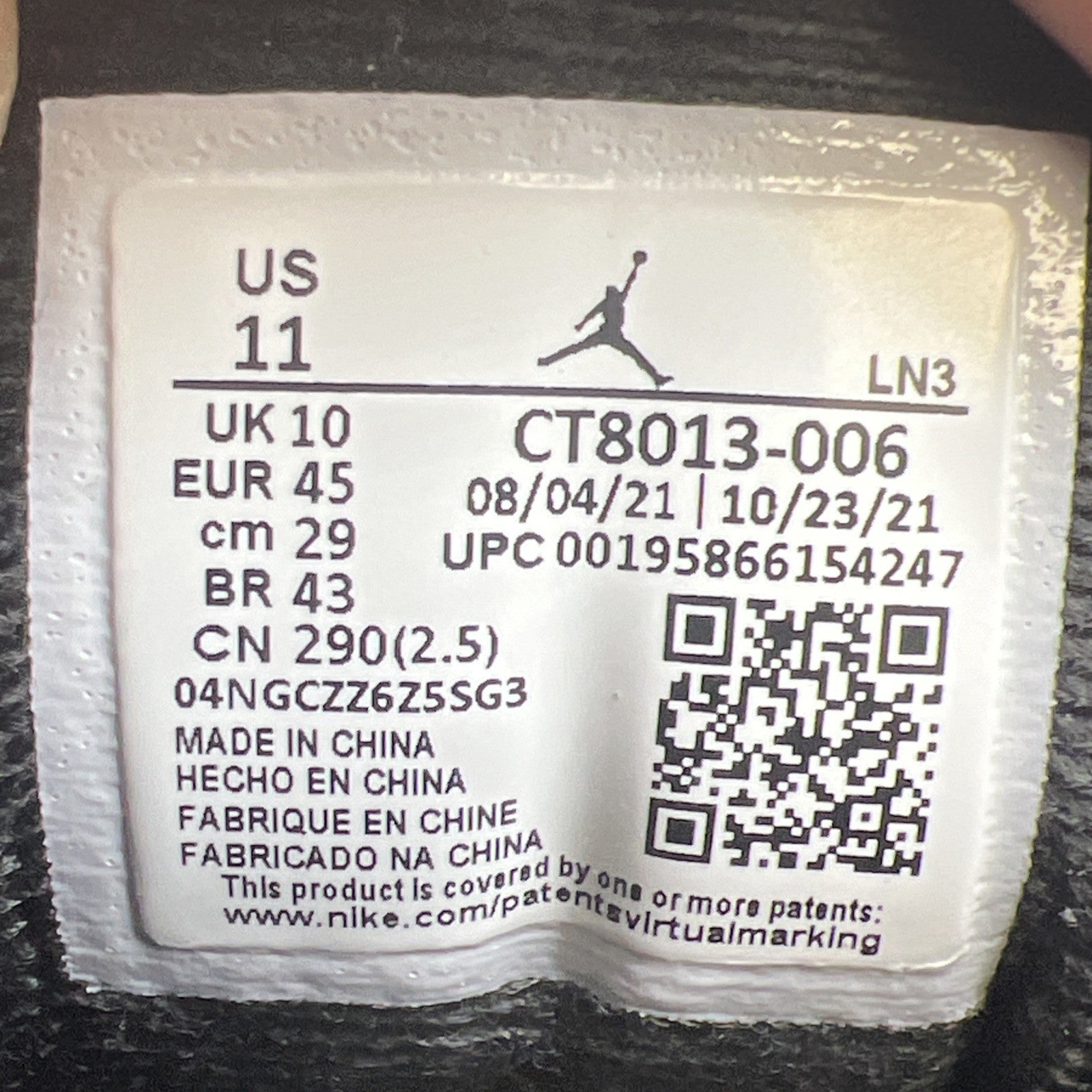 Size 11 - Air Jordan 12 Retro Mid Playoff (CT8013-006)