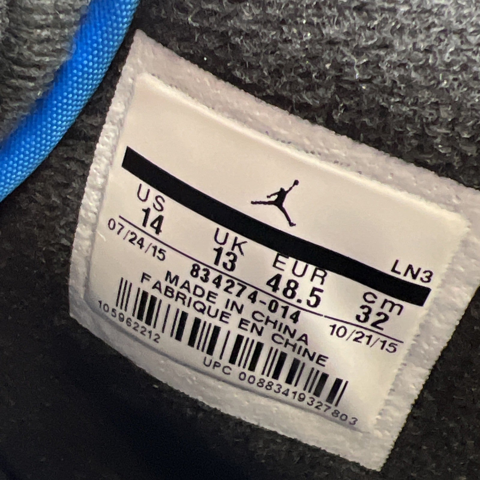 Size 14 - Air Jordan 2 Retro Radio Raheem (834274-014)