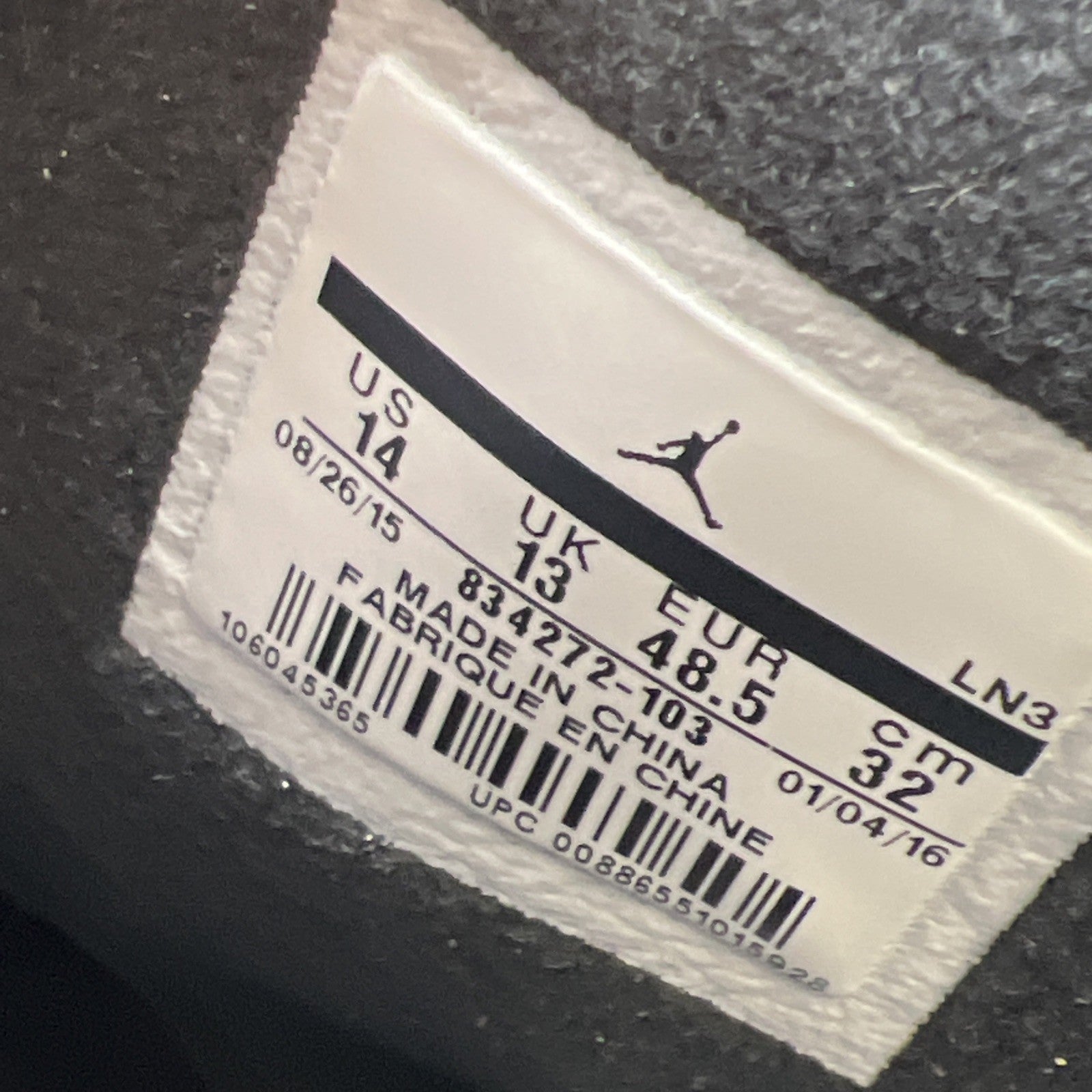Size 14 - Air Jordan 2 Retro Wing It (834272-103)