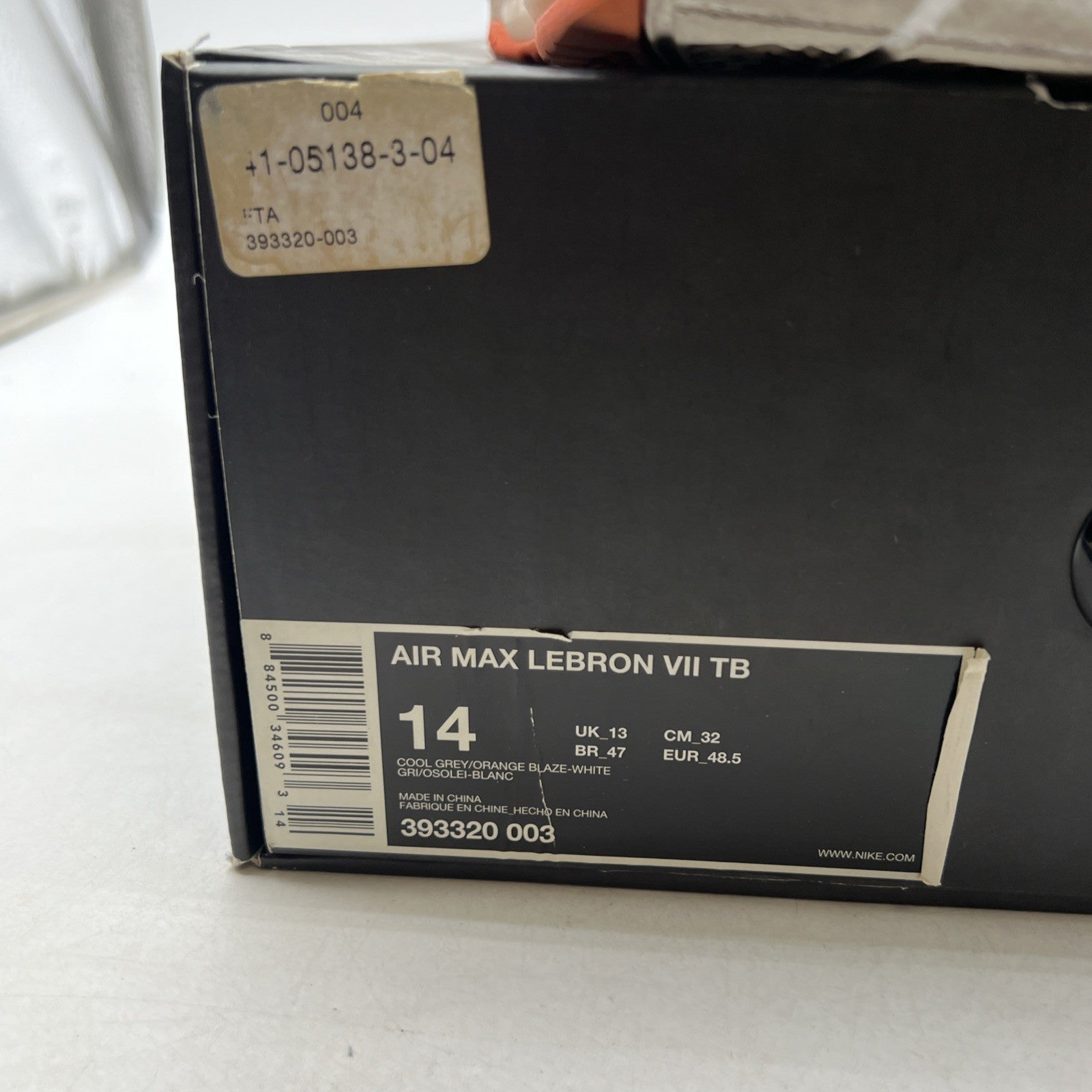 Size 14 - Nike Air Max LeBron 7 TB Orange Blaze (393320-003)