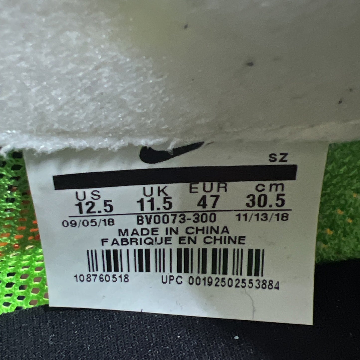 Size 12.5 - sacai x Nike LDWaffle Green Gusto (BV0073-300)