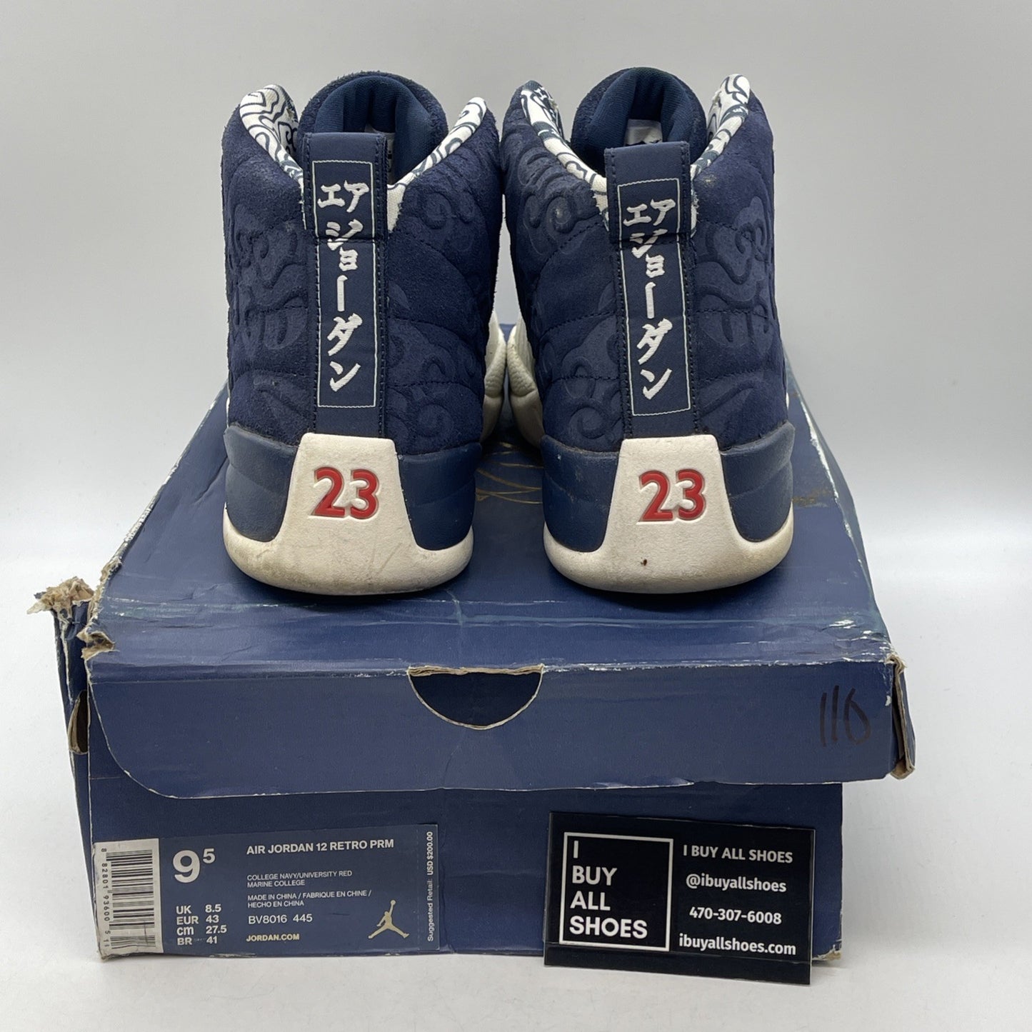 Size 9.5 - Air Jordan 12 Retro International Flight (BV8016-445)