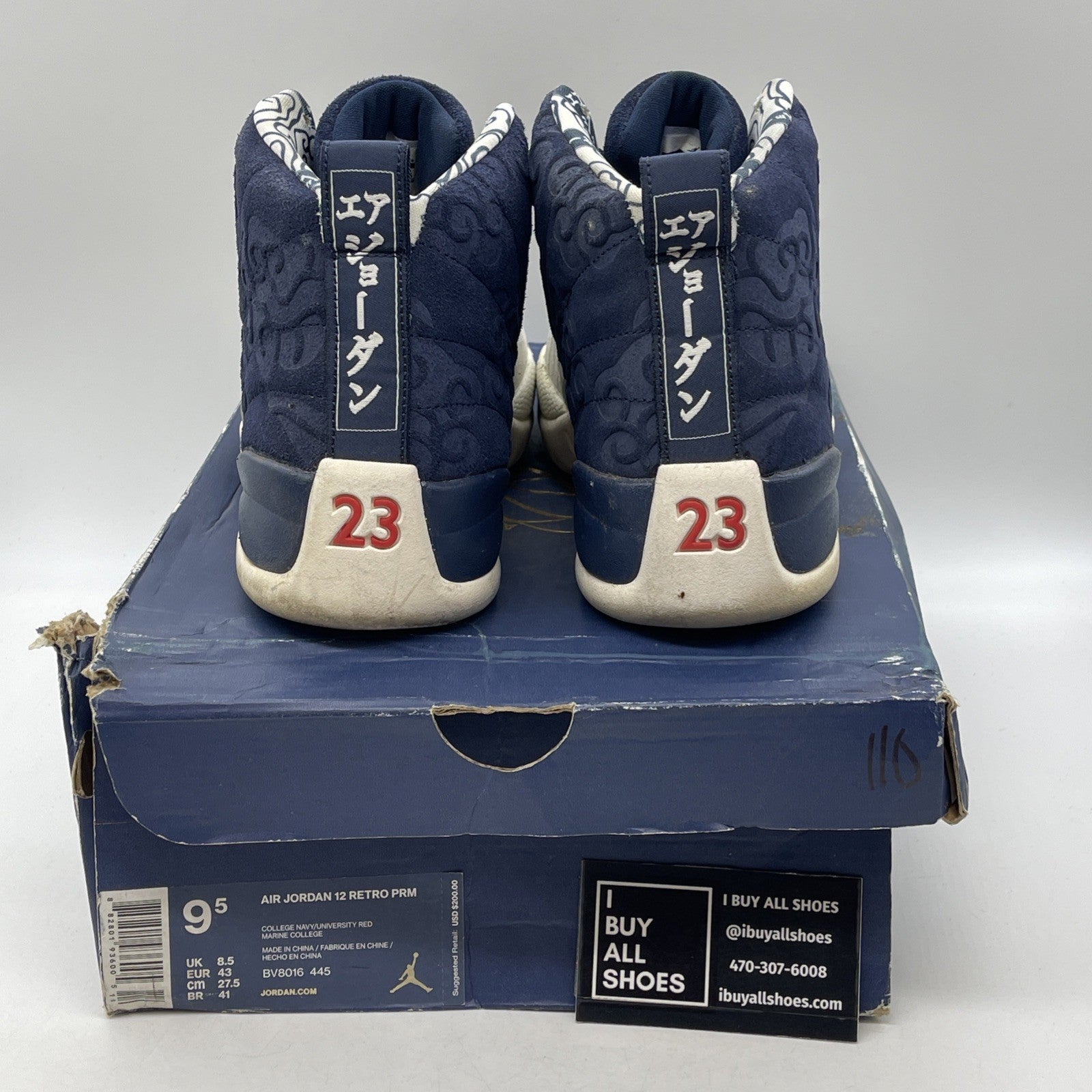 Size 9.5 - Air Jordan 12 Retro International Flight (BV8016-445)