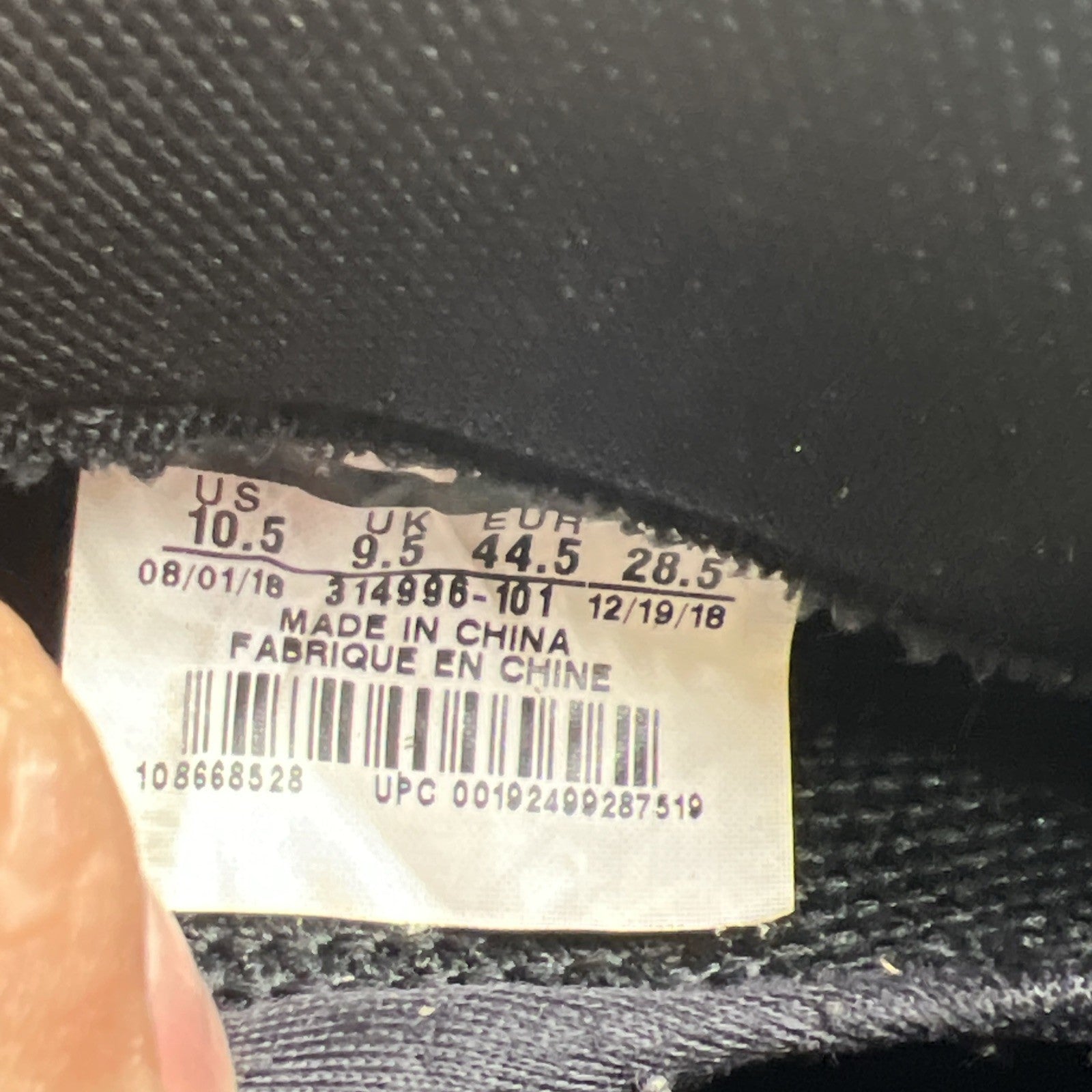 Size 10.5 - Nike Air Foamposite One Albino Snakeskin (314996-101)