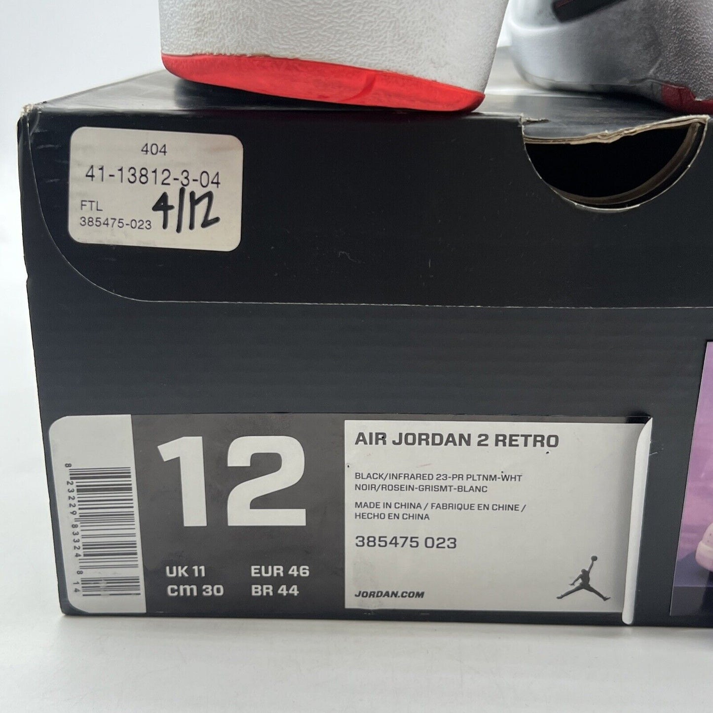 Size 12 - Air Jordan 2 Retro Infrared 23 (385475-023)