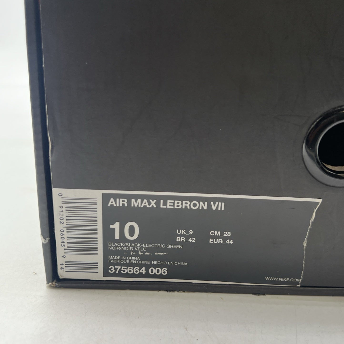 Size 10 - Nike Air Max LeBron 7 Dunkman (375664-006)