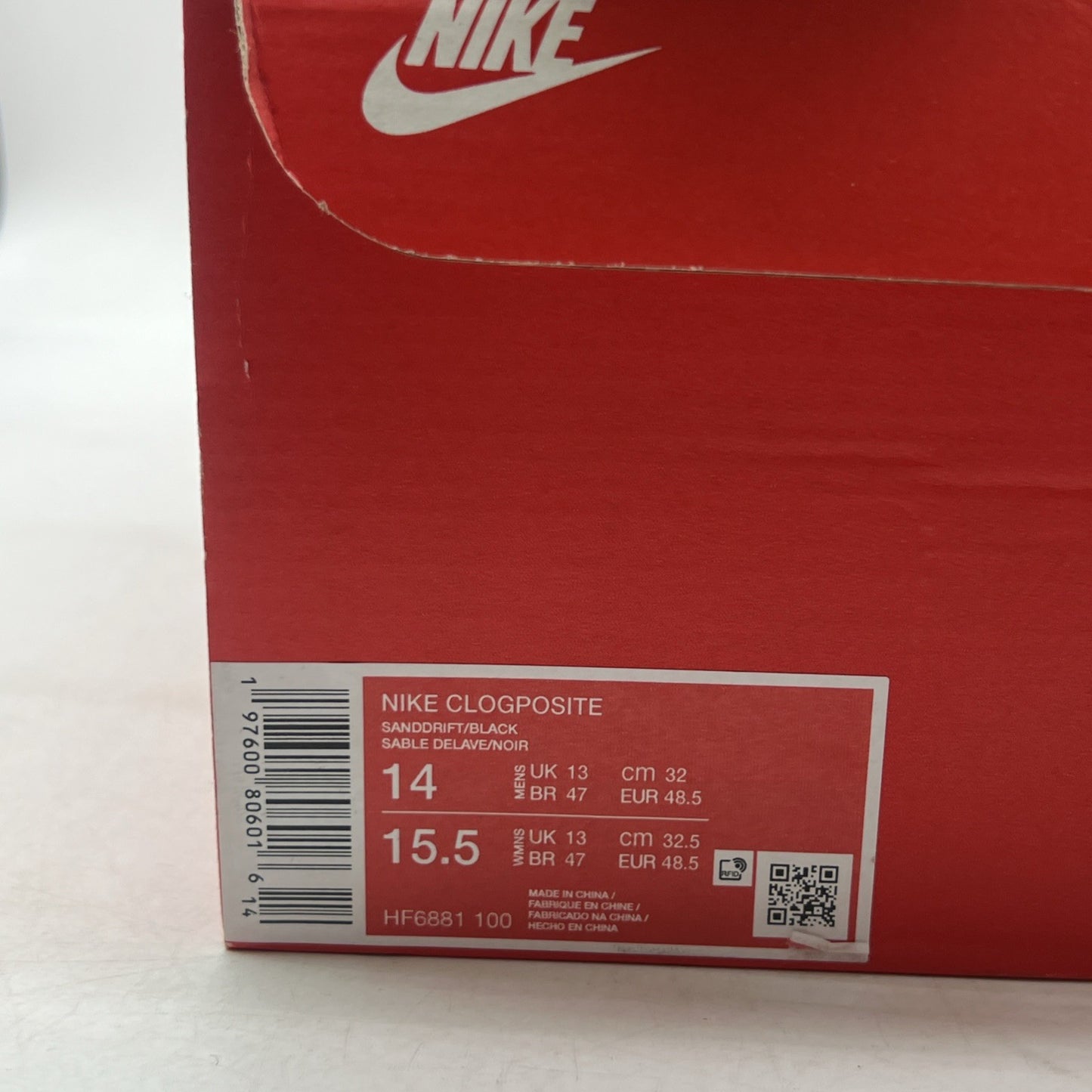 Size 14 - Nike Clogposite Sanddrift (HF6881-100)