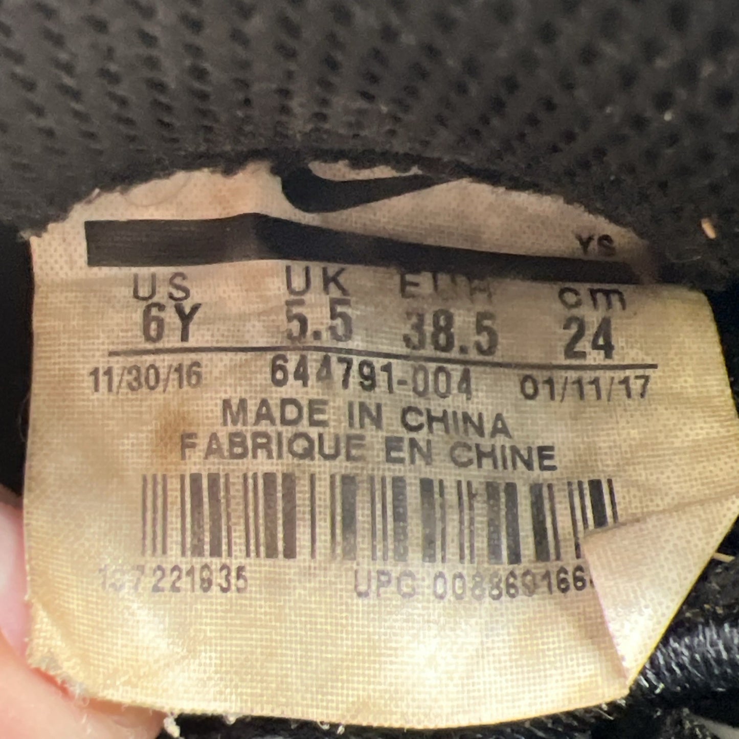 Size 6Y - Nike Little Posite One Mid Copper (644791-004)