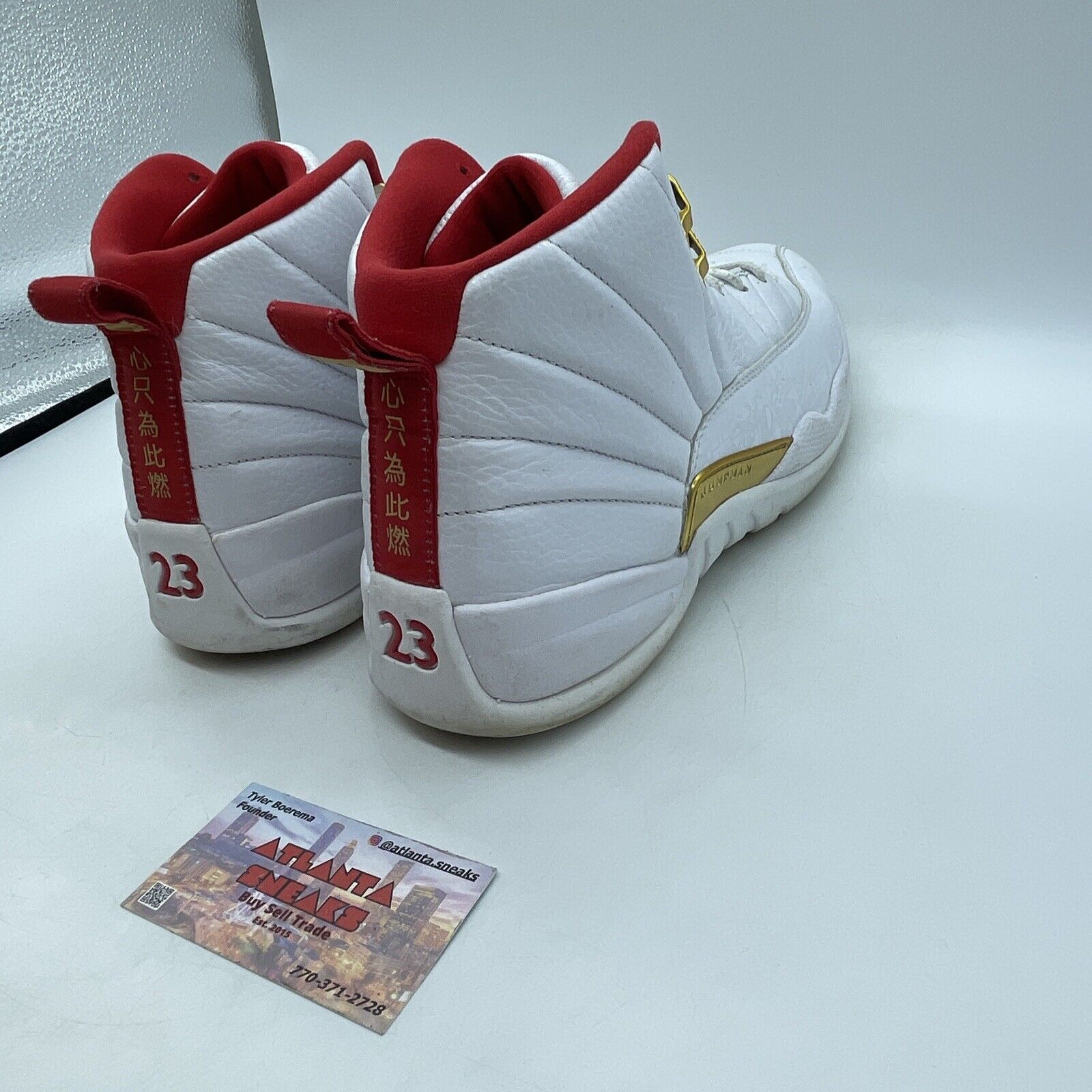 Size 11.5 - Air Jordan 12 Retro FIBA White Red Gold Leather (130690-107)