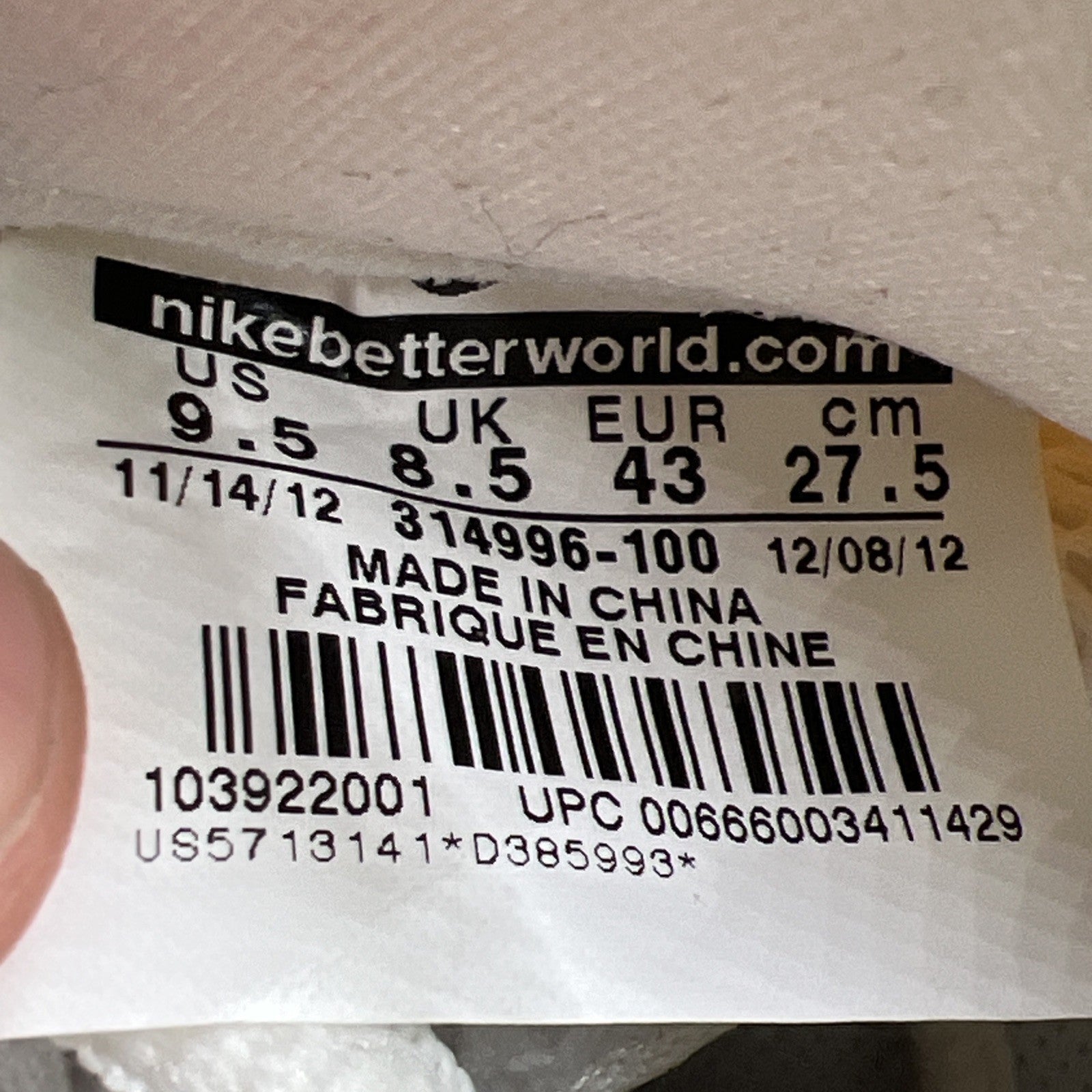 Size 9.5 - Nike Air Foamposite One White-Out (314996-100)