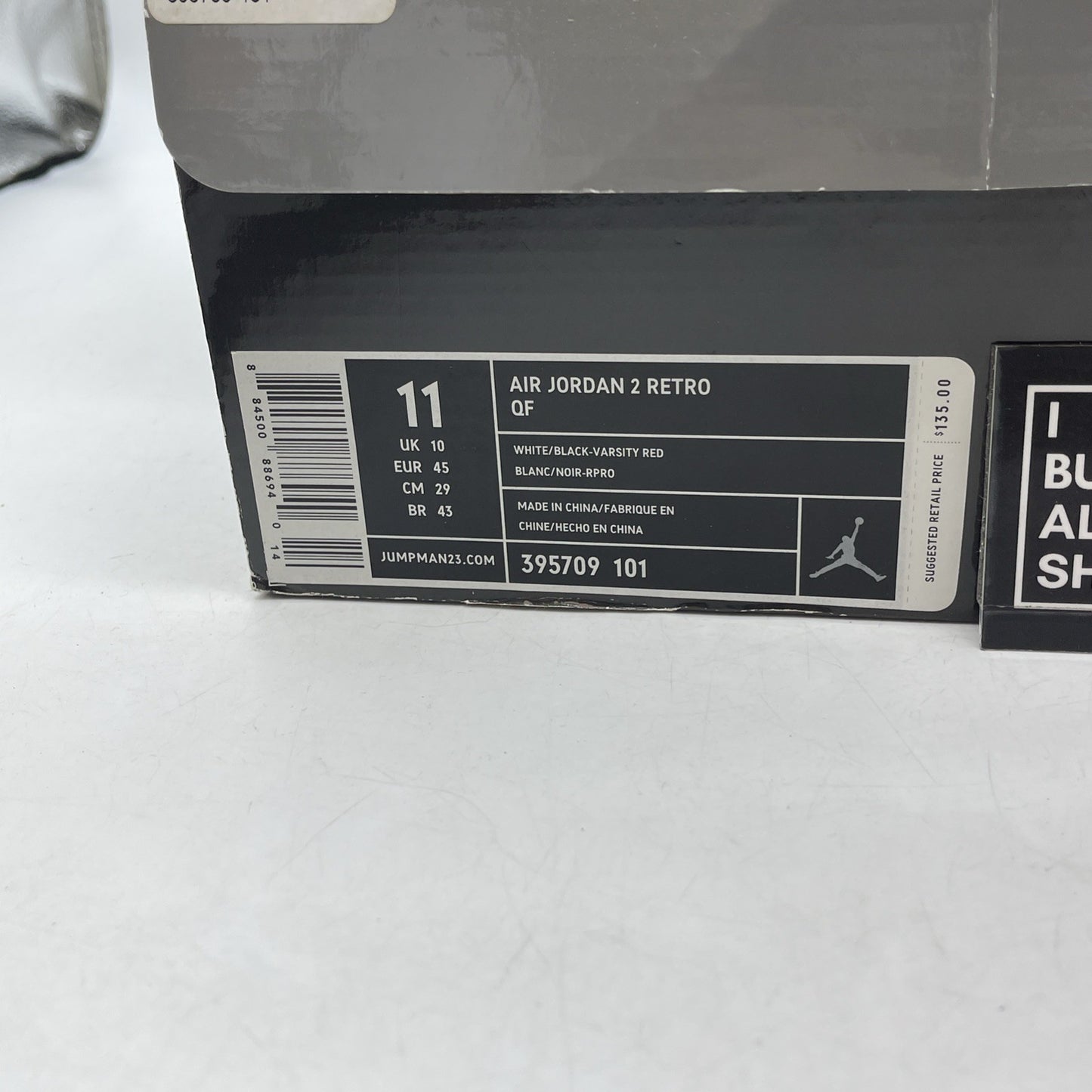 Size 11 - Air Jordan 2 Retro QF 2010 Varsity Red (395709-101)