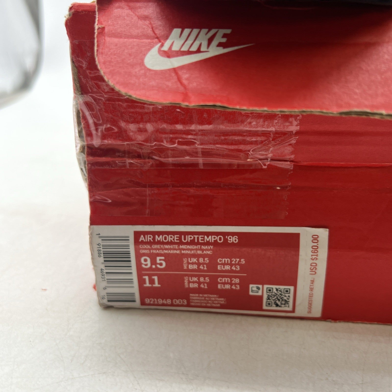 Size 9.5 - Nike Air More Uptempo Georgetown (921948-003)