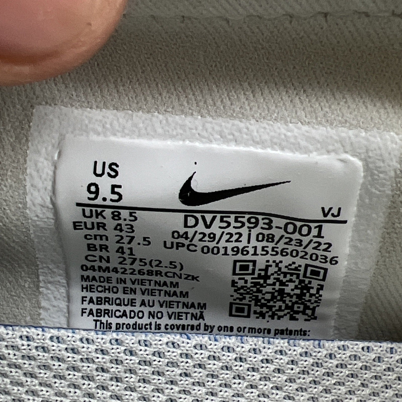 Size 9.5 - Nike Undercover x Moc Flow SP Light Bone (DV5593-001)