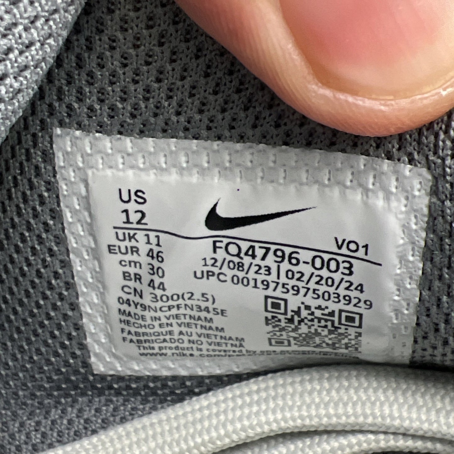 Size 12 - Nike Ja 1 Light Silver (FQ4796-003)