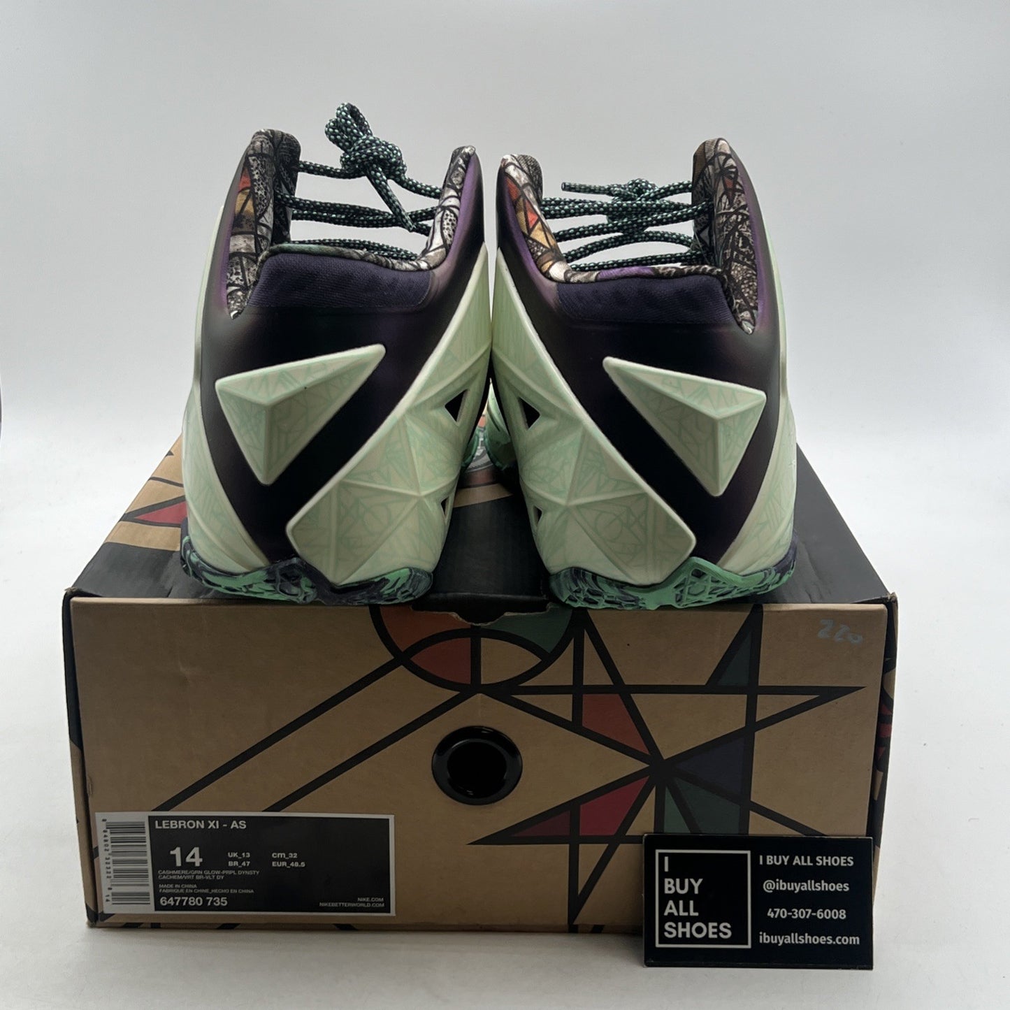 Size 14 - Nike LeBron 11 All Star - Gator King (647780-735)