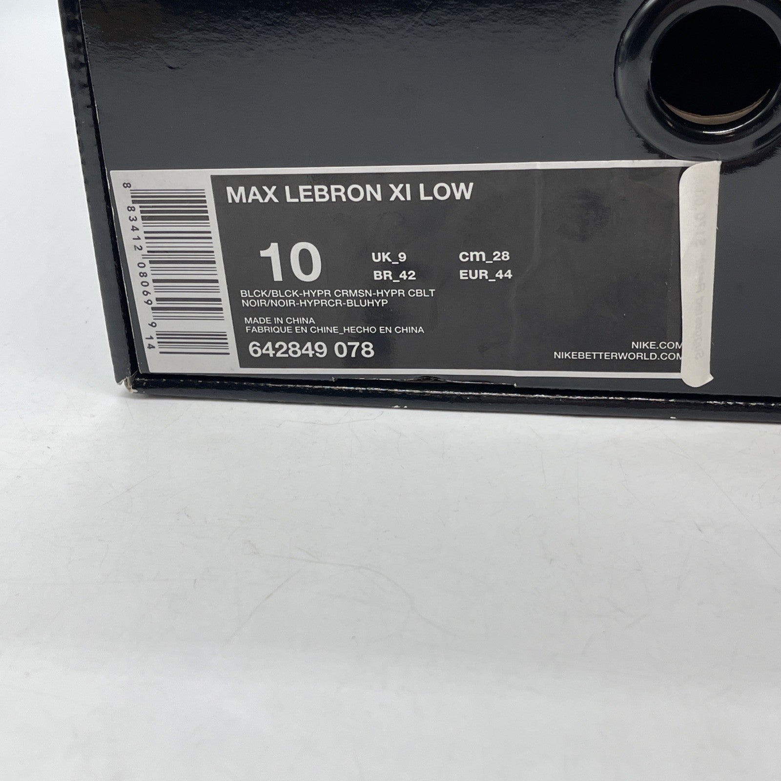 Size 10 - Nike Max LeBron 11 Low Gum Black Leather (642849-078)