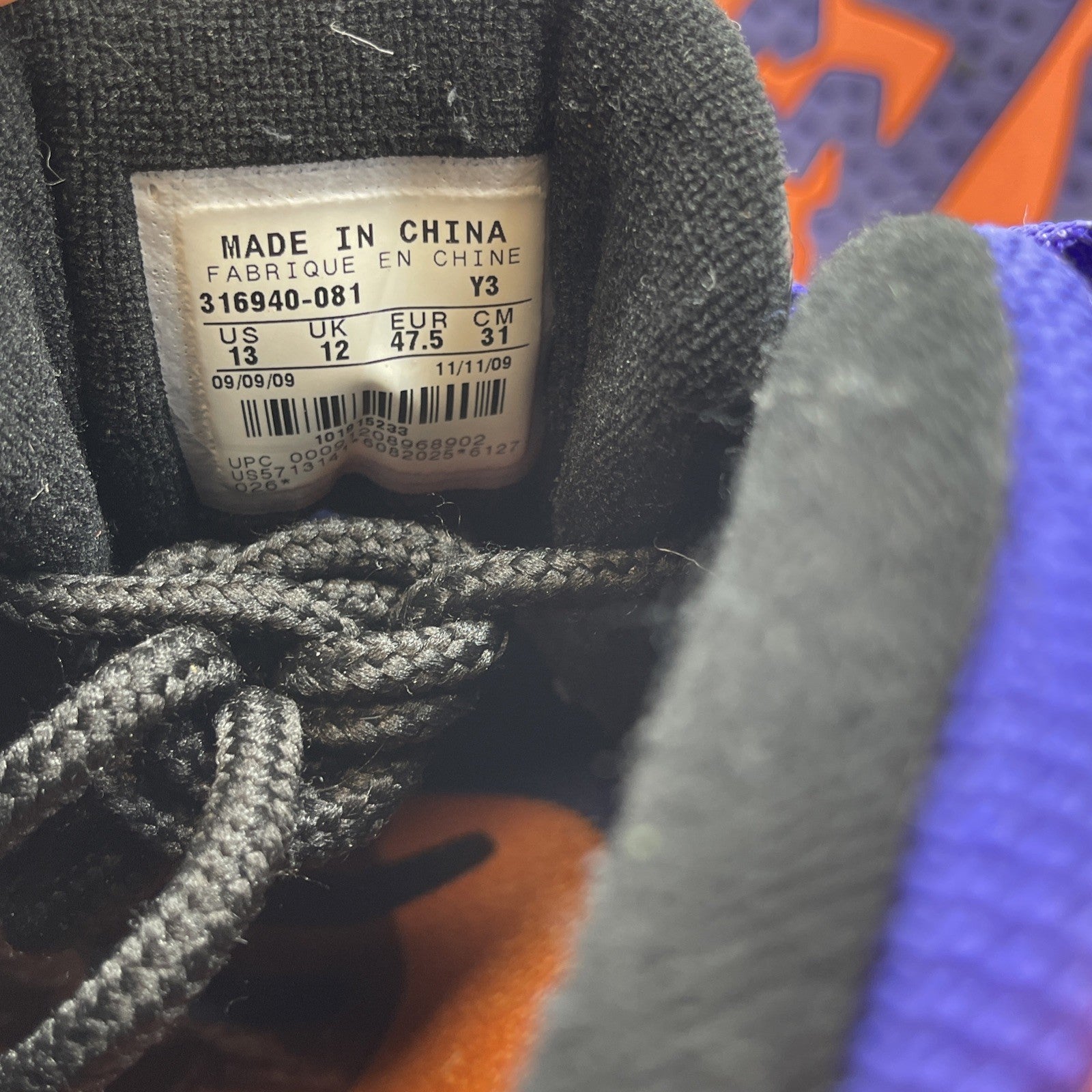 Size 13 - Nike Air CB 34 Phoenix Sun Purple Black Suede Leather (316940-081)