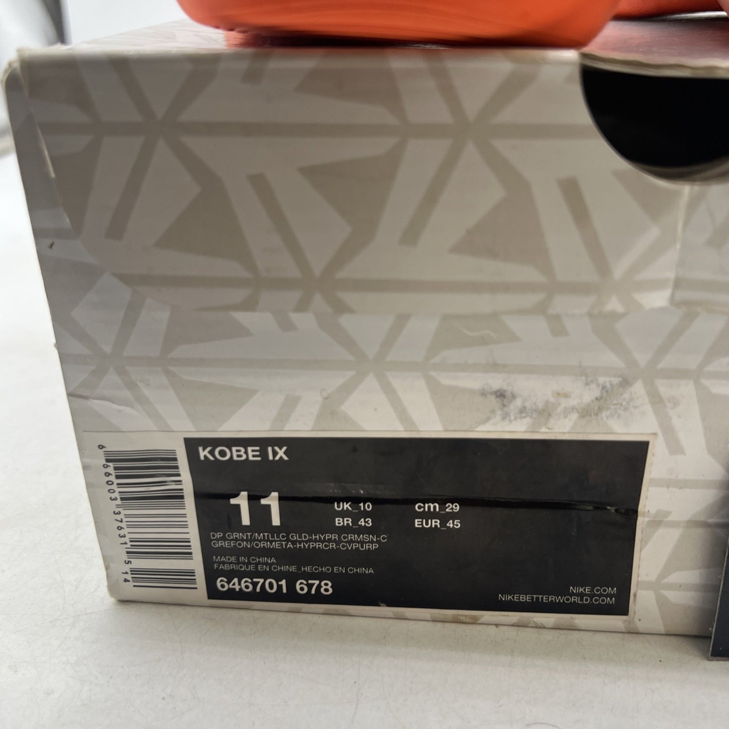Size 11 - Nike Kobe 9 EM Deep Garnet (646701-678)