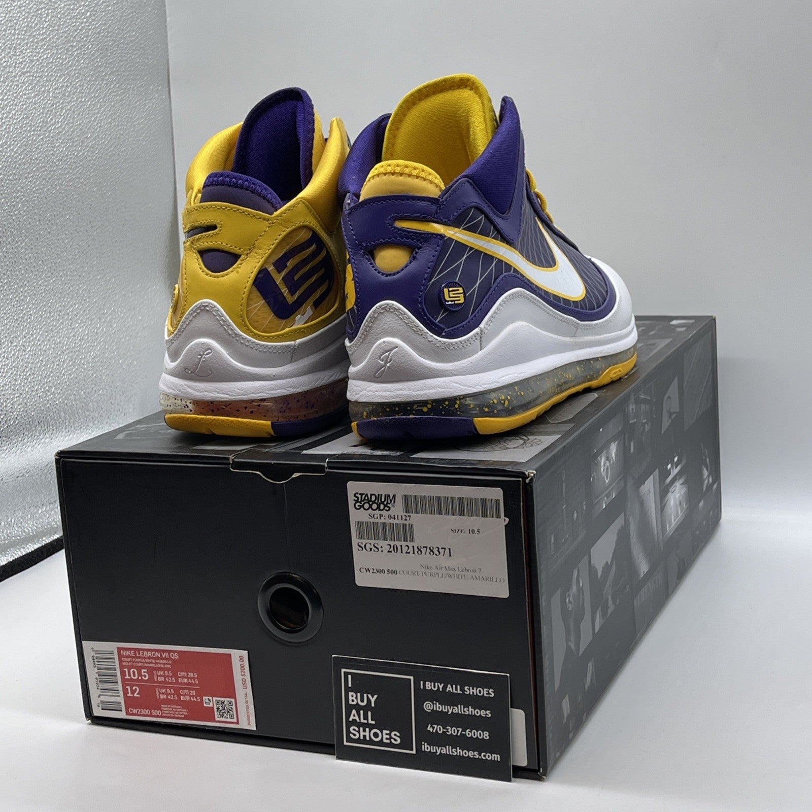 Size 10.5 - Nike LeBron 7 QS Media Day Yellow White Suede Leather (CW2300-500)