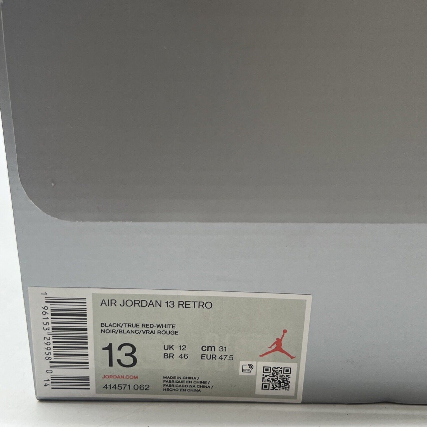 Size 13 - Air Jordan 13 Retro Mid Playoff (414571-062)