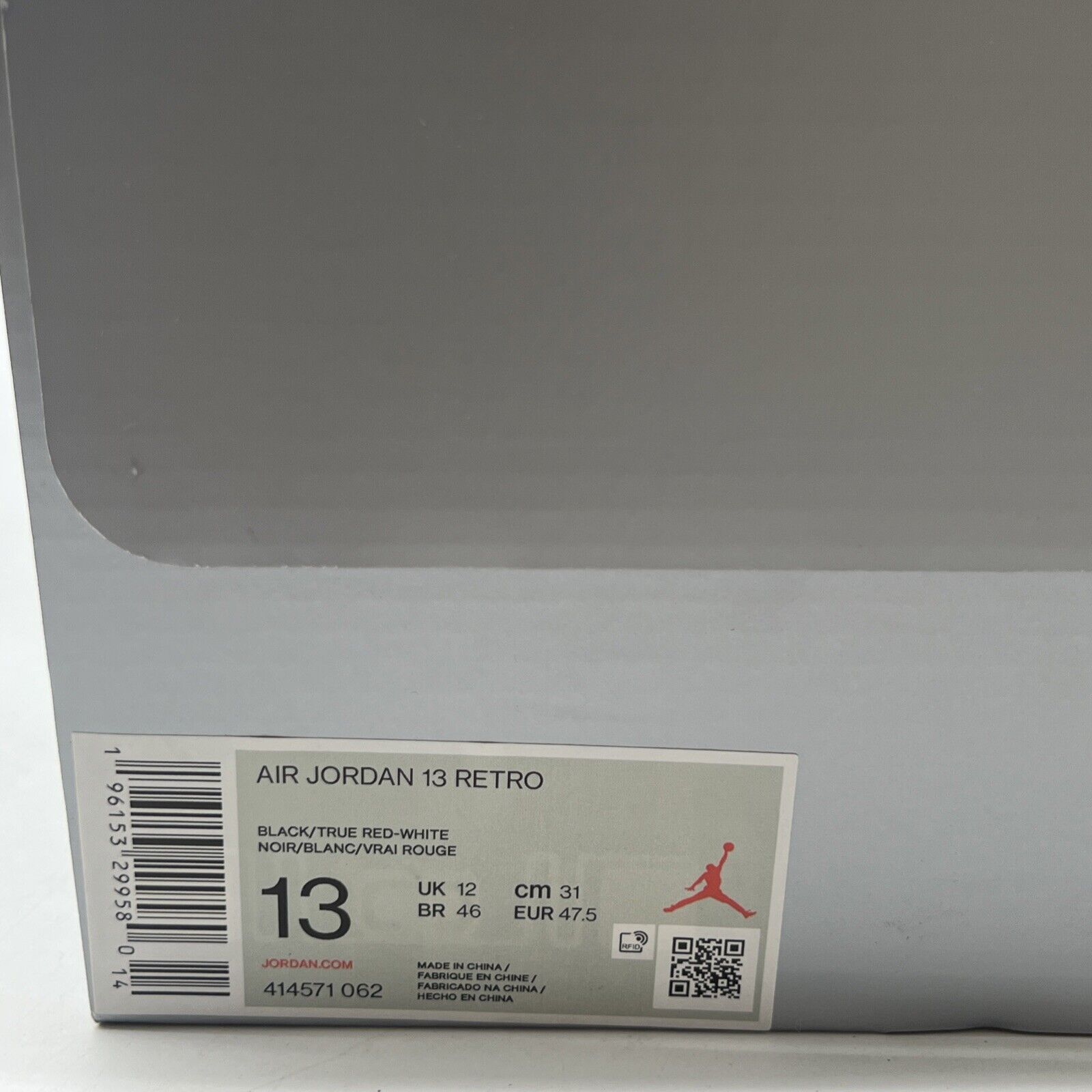 Size 13 - Air Jordan 13 Retro Mid Playoff (414571-062)