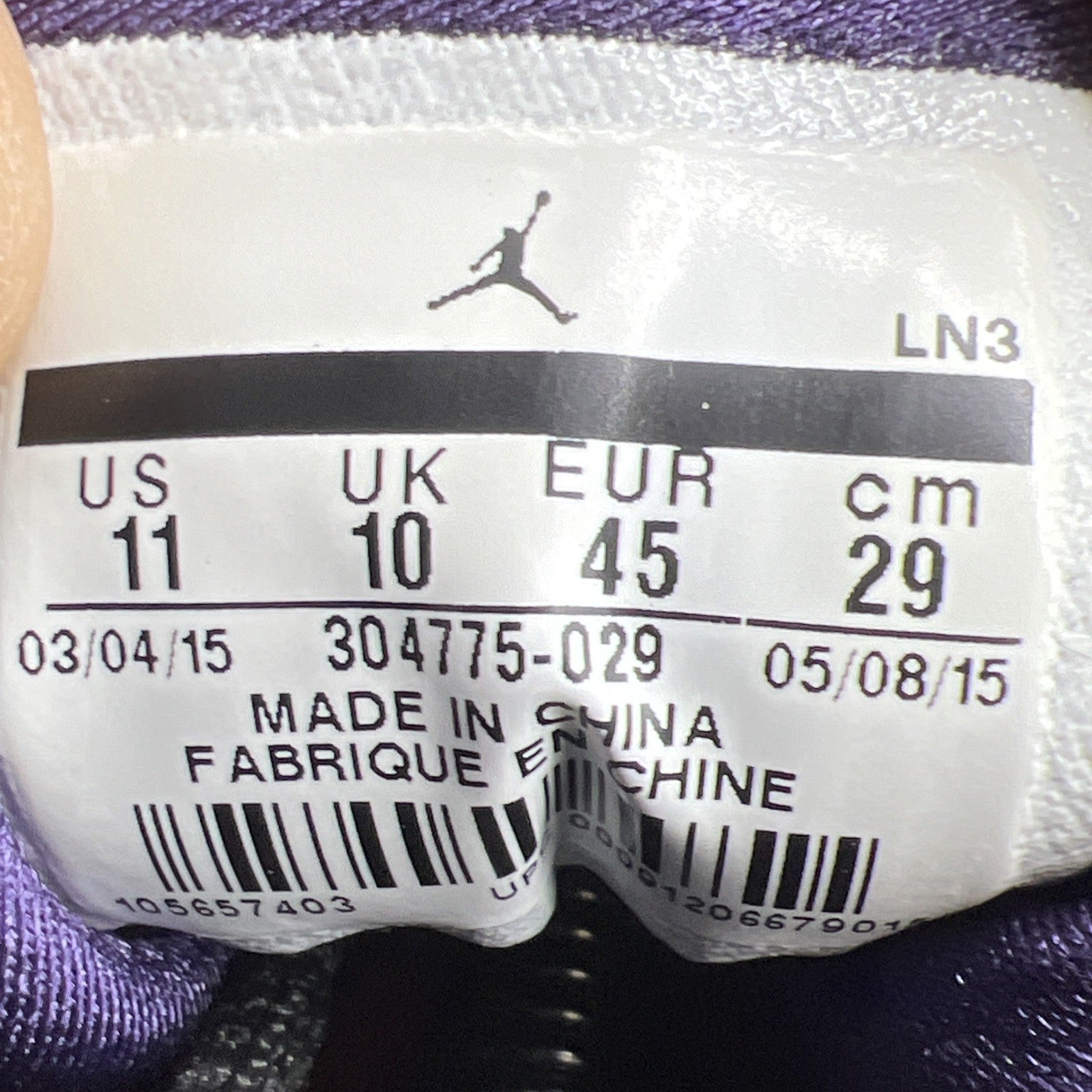 Size 11 - Air Jordan 7 Retro Marvin the Martian (304775-029)