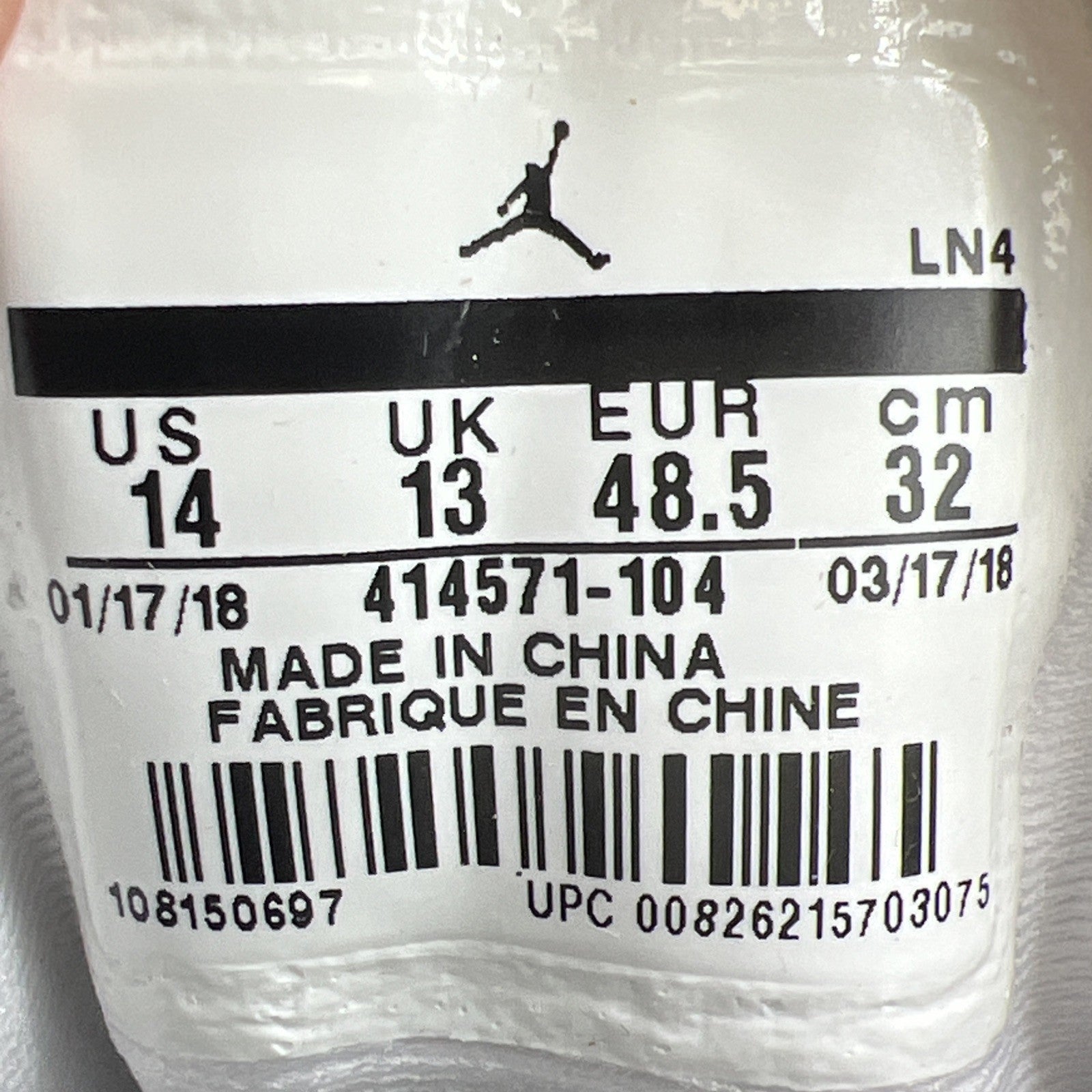 Size 14 - Air Jordan 13 Retro He Got Game 2018 (414571-104)