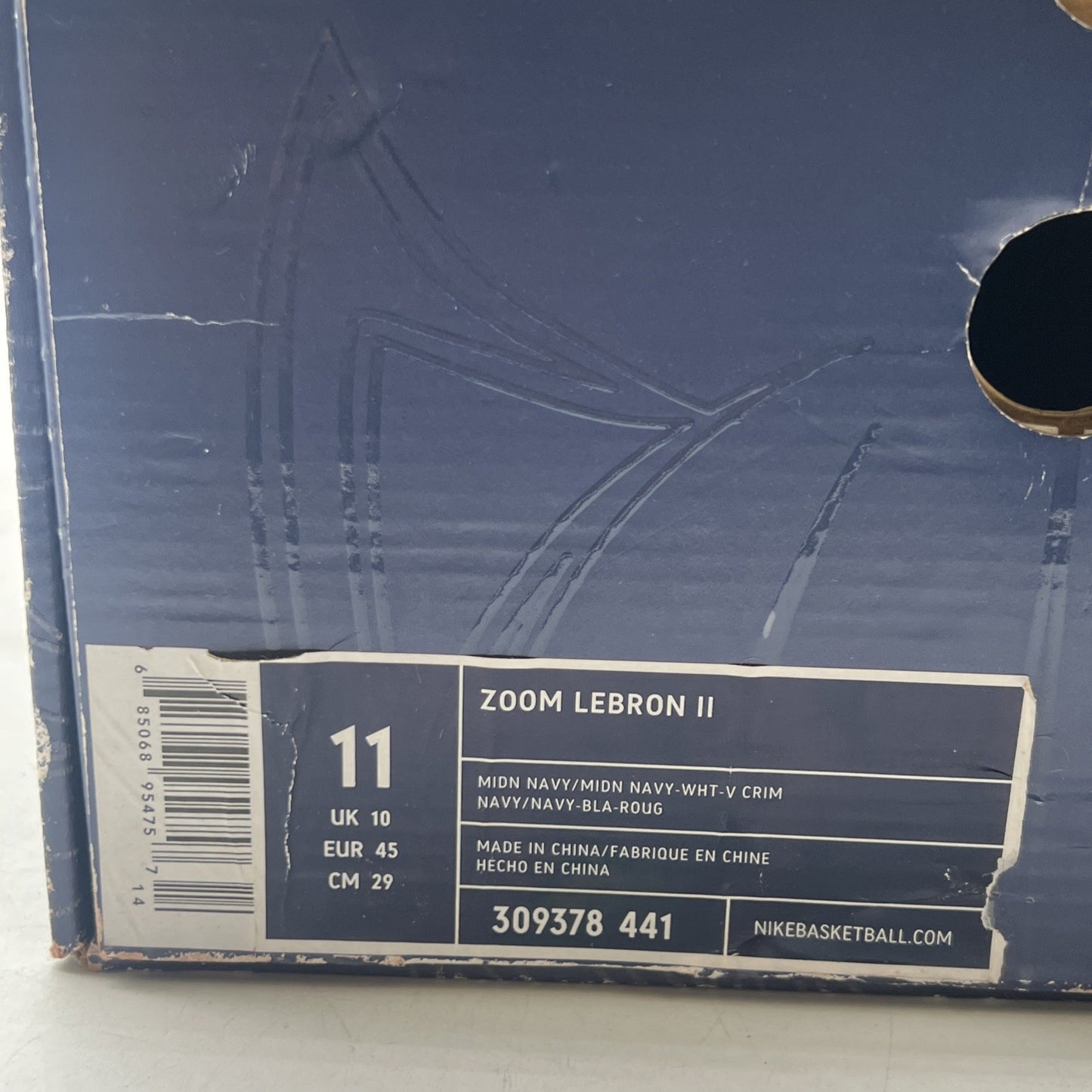 Size 11 - Nike Zoom LeBron 2 2004 USA (309378-441)