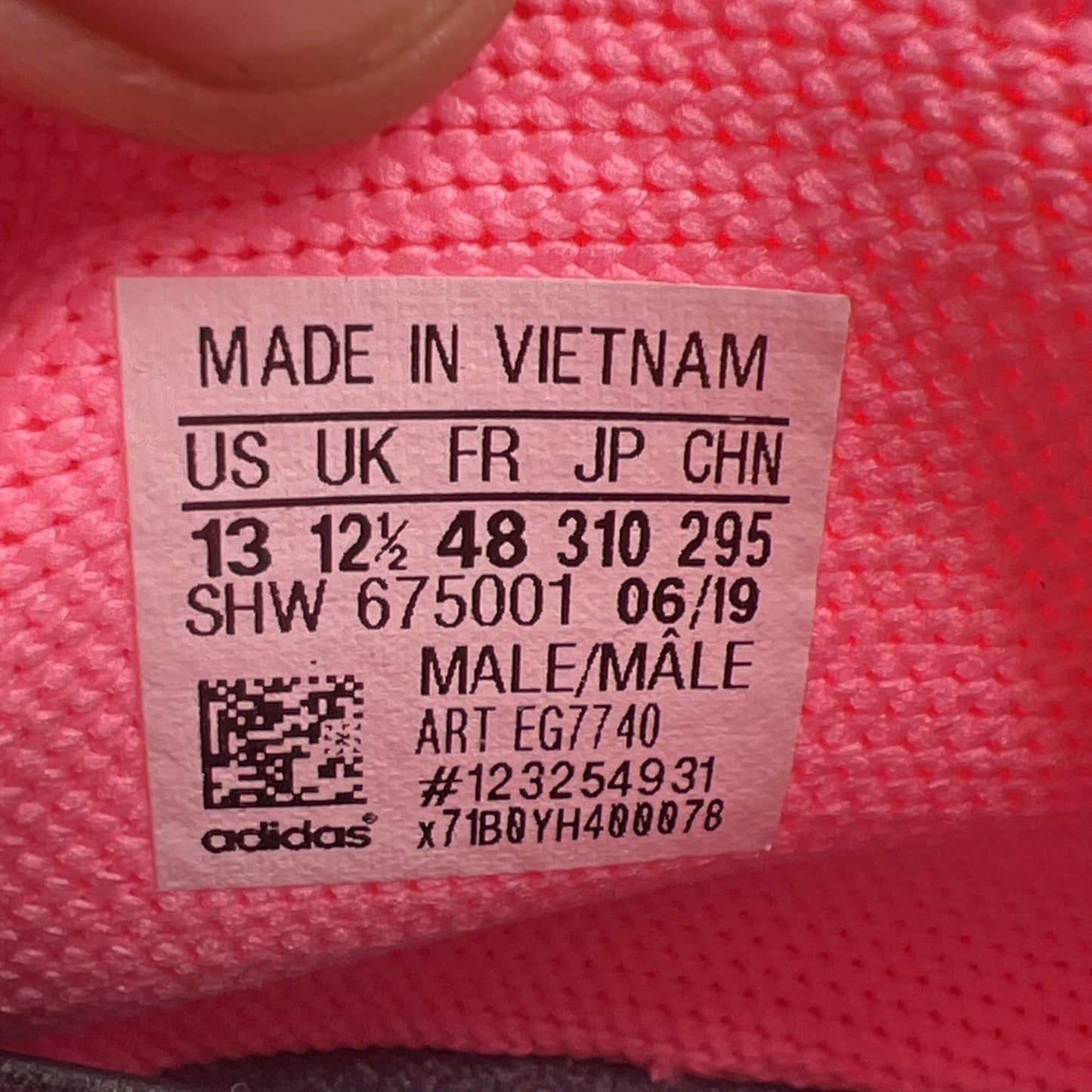 Size 13 - Pharrell x Adidas NMD Human Race Trail PRD Sun Calm (EG7740)