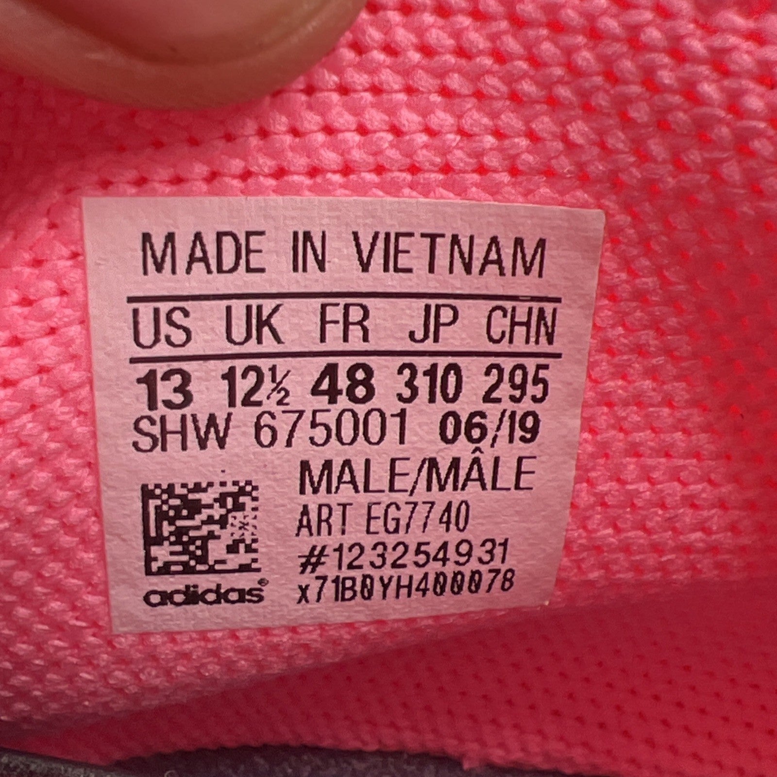 Size 13 - Pharrell x Adidas NMD Human Race Trail PRD Sun Calm (EG7740)