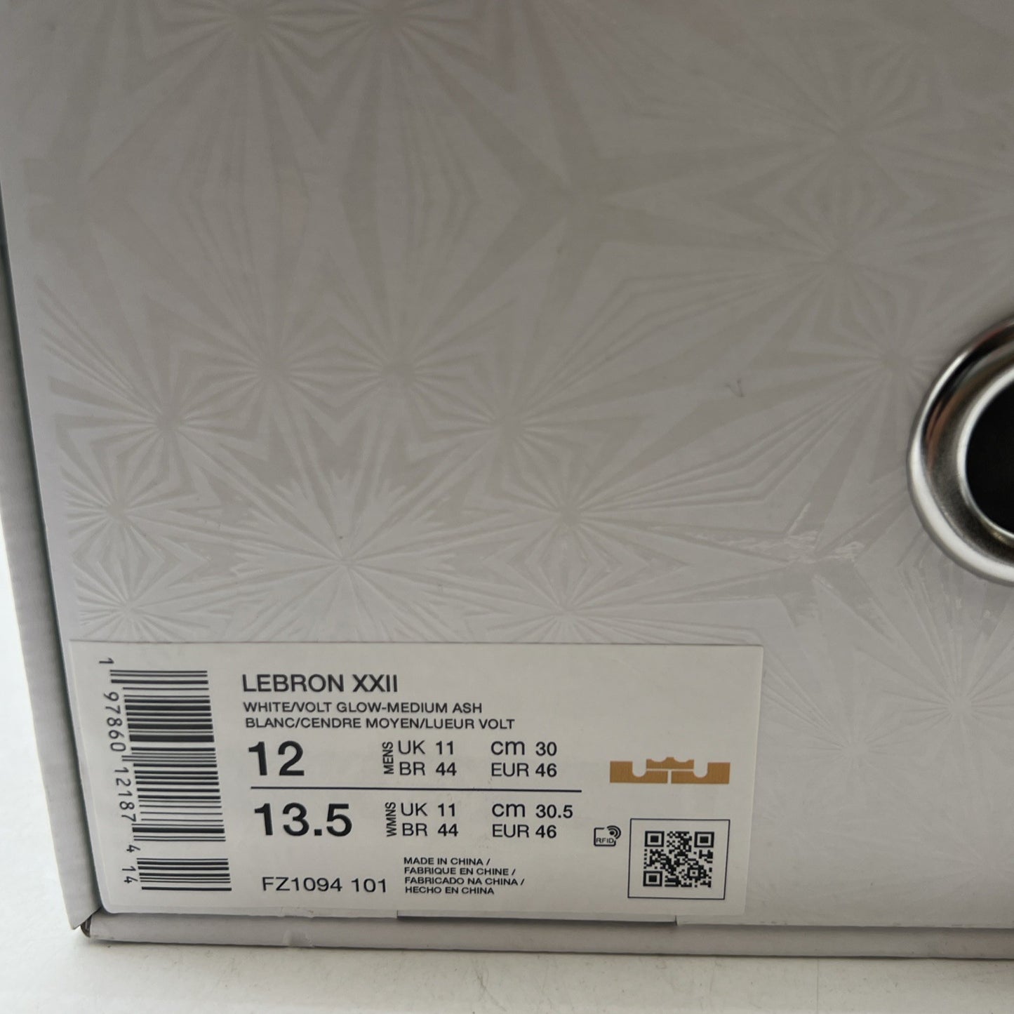 Size 12 - Nike LeBron 22 EP Crown Jewel (FZ1094-101)
