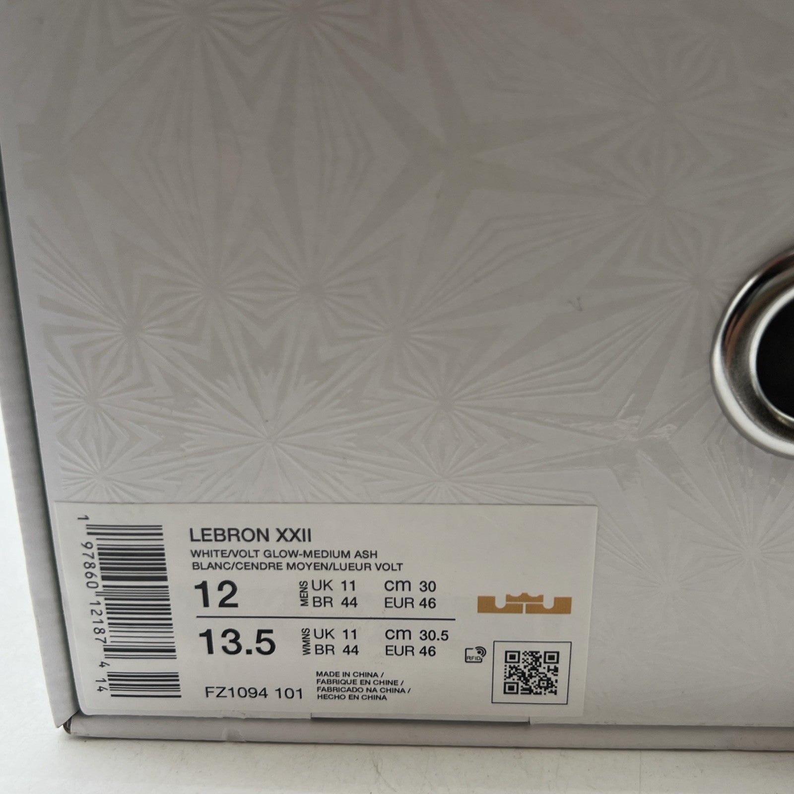 Size 12 - Nike LeBron 22 EP Crown Jewel (FZ1094-101)