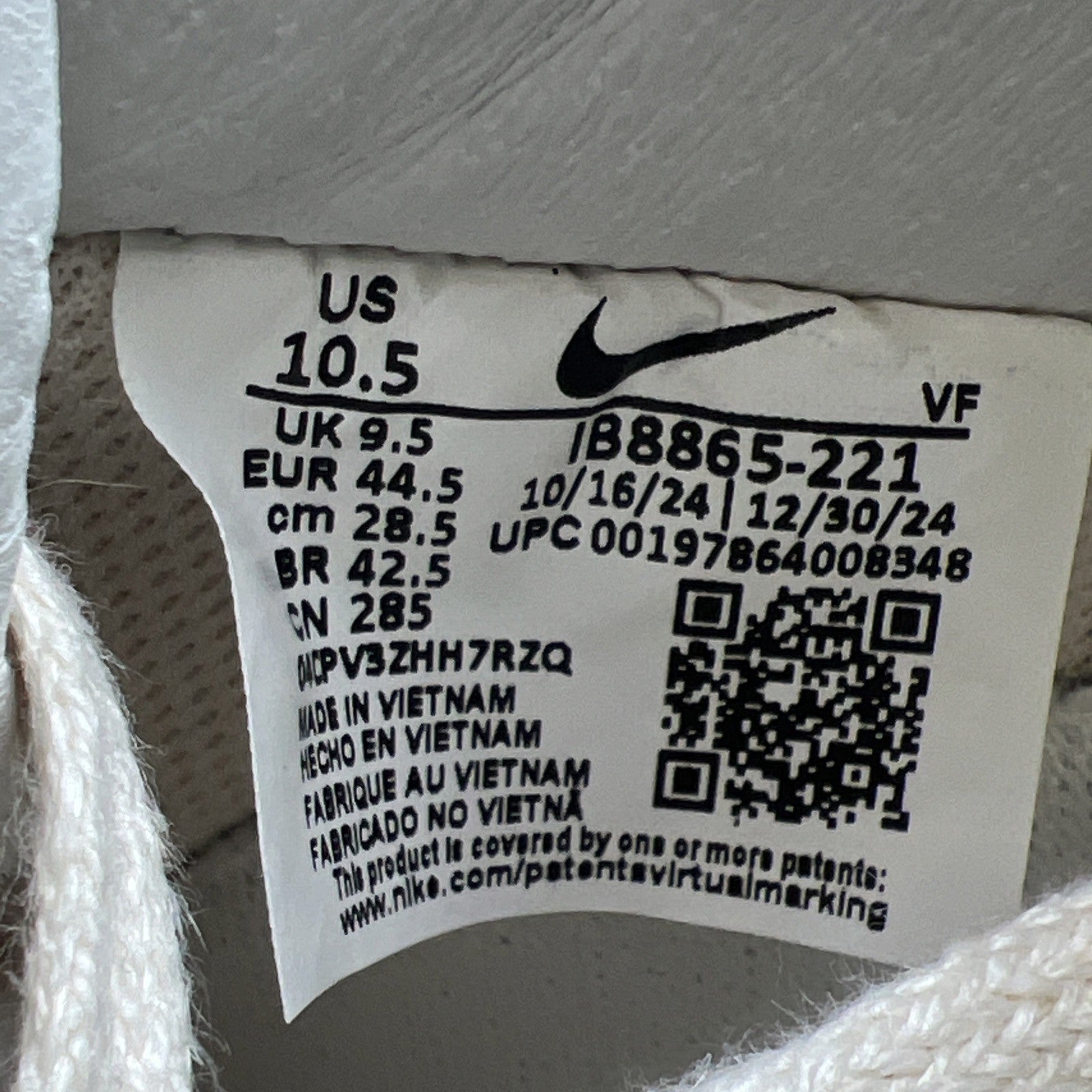 Size 10.5 - Nike Air Force 1 '07 Low Pearl White British Tan (IB8865-221)