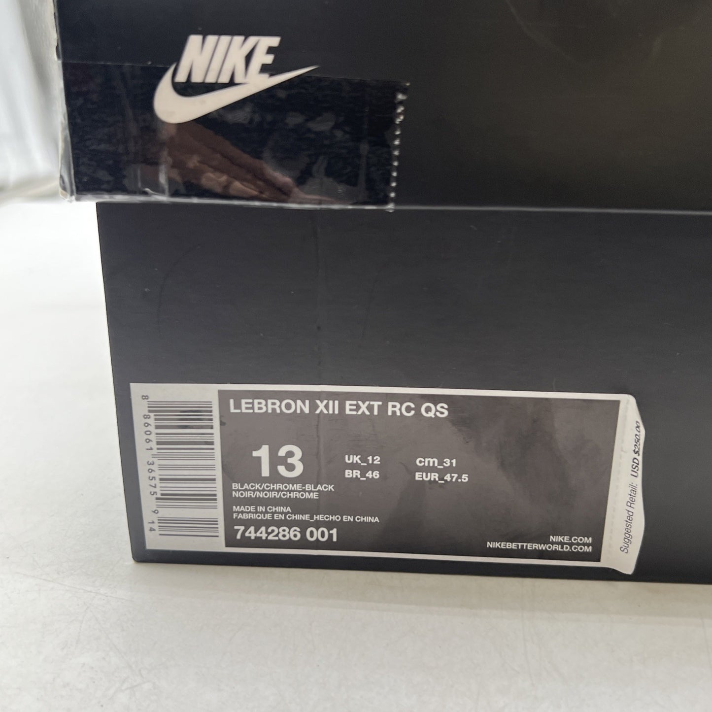 Size 13 - Nike LeBron 12 EXT Rubber City (744286-001)