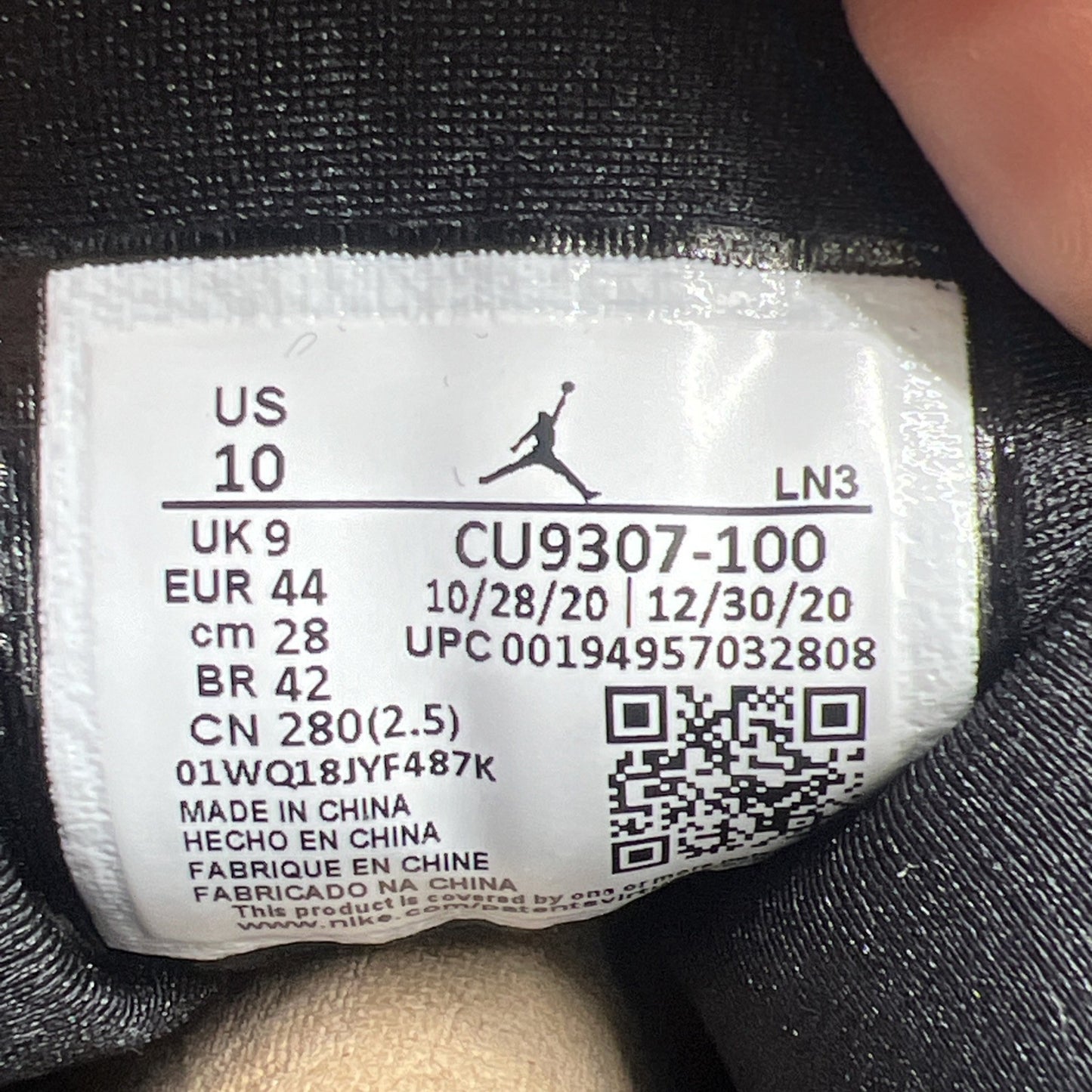 Size 10 - Air Jordan 7 Retro 2021 Flint (CU9307-100)