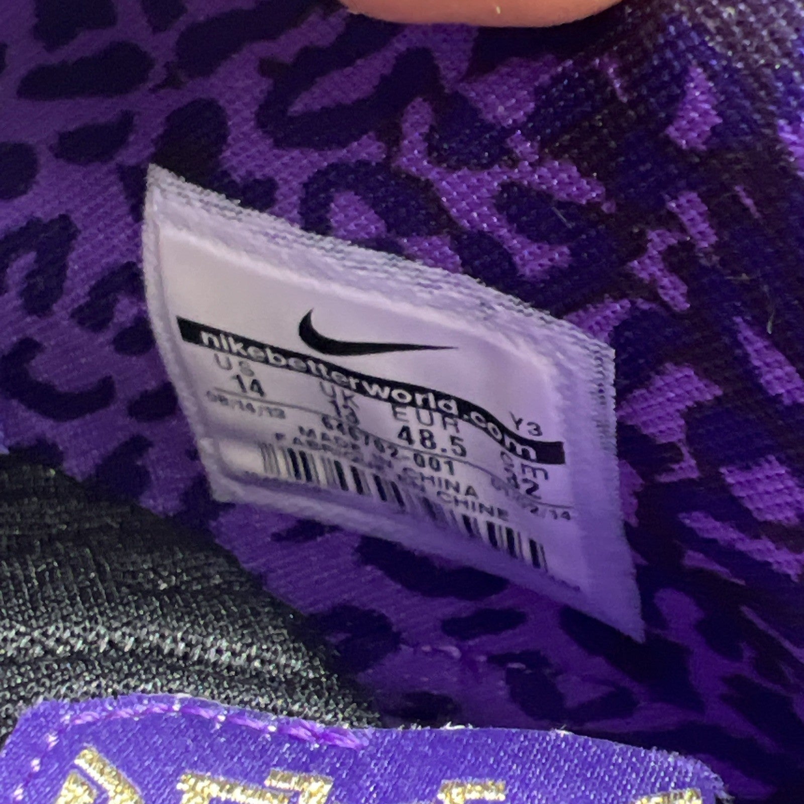 Size 14 - Nike LeBron 11 BHM - (646702-001)