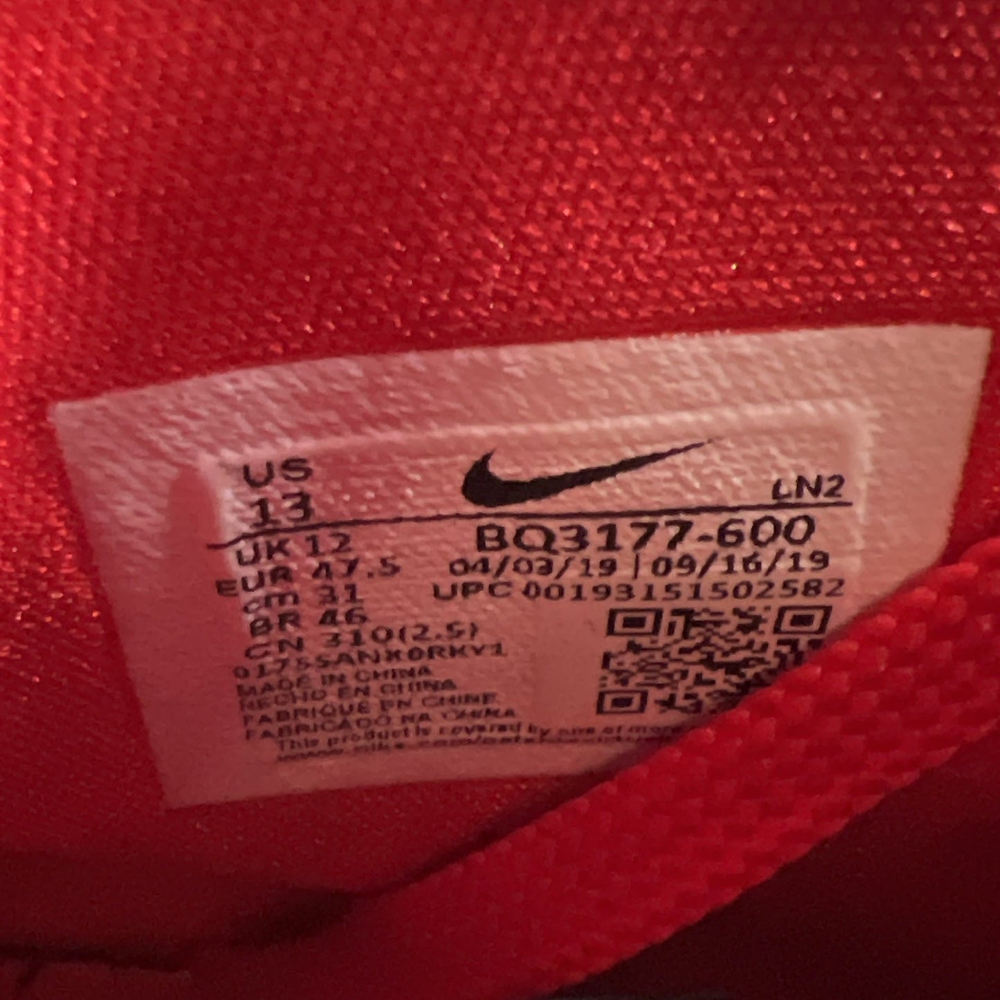 Size 13 - Nike LeBron 17 Red Carpet (BQ3177-600)