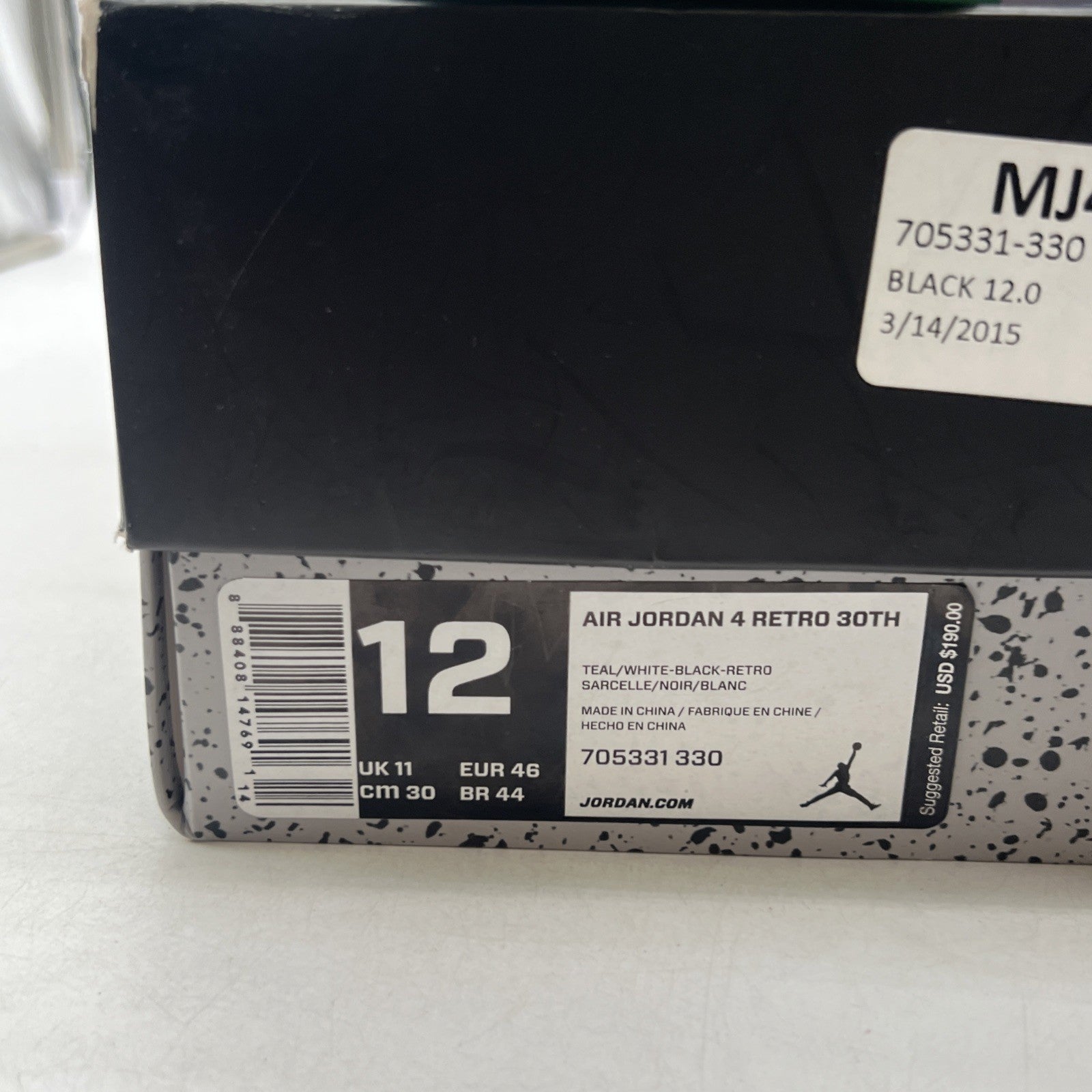 Size 12 - Air Jordan 4 Retro Teal (705331-330)