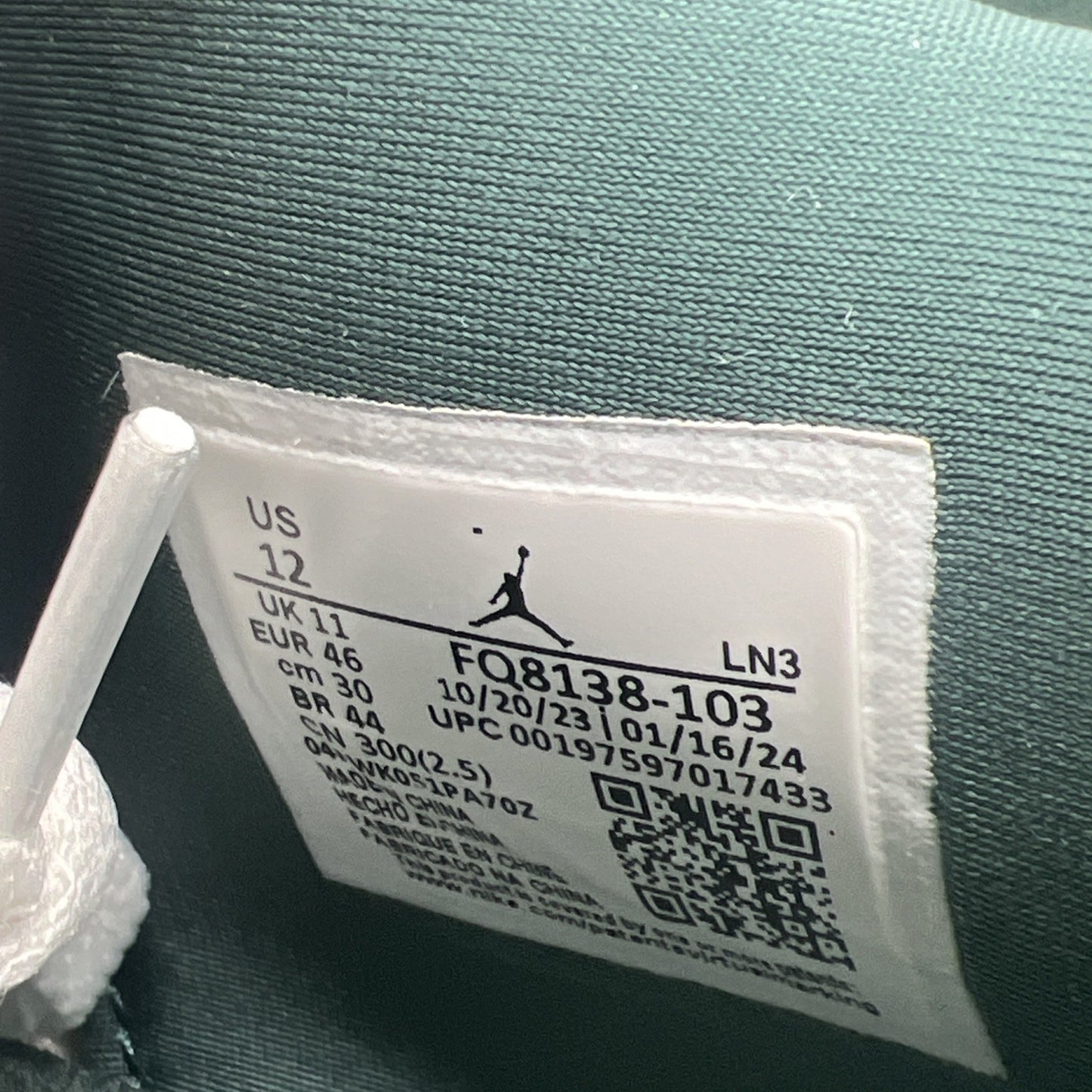 Size 12 - Air Jordan 4 Retro Oxidized Green (FQ8138-103)