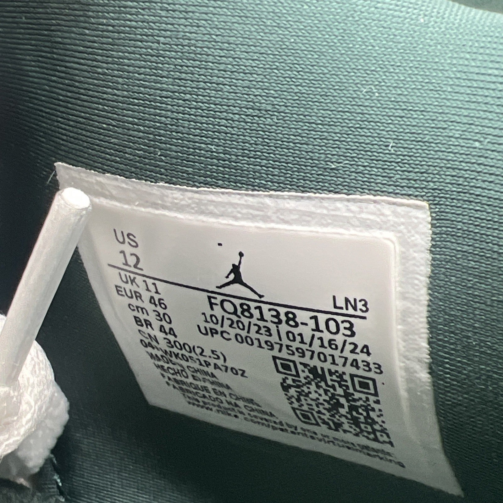 Size 12 - Air Jordan 4 Retro Oxidized Green (FQ8138-103)