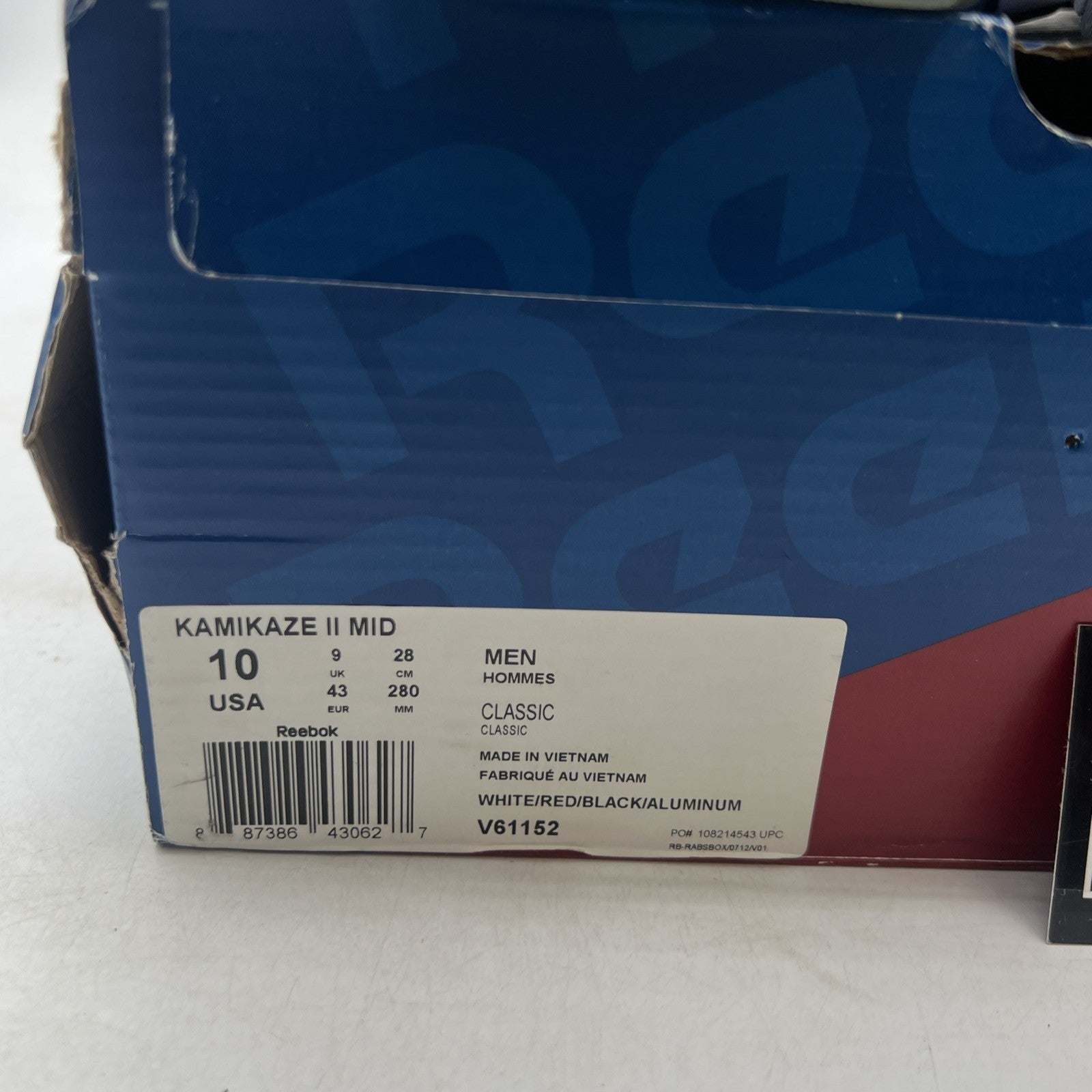 Size 10 - Reebok Kamikaze 2 Cement (V61152)