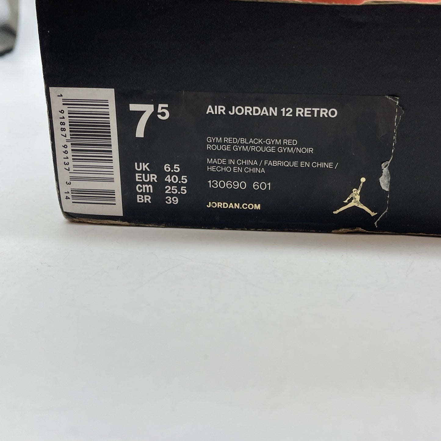 Size 7.5 - Air Jordan 12 Retro Gym Red Suede (130690-601)