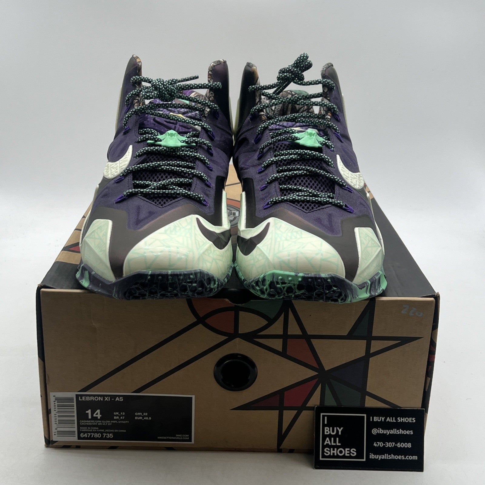 Size 14 - Nike LeBron 11 All Star - Gator King (647780-735)