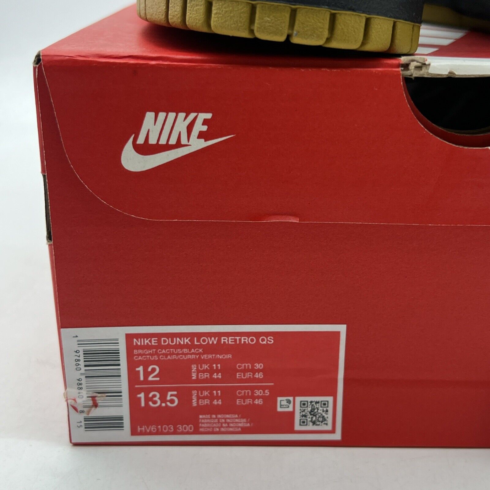 Size 12 - Nike Dunk Low Halloween Skull (HV6103-300)