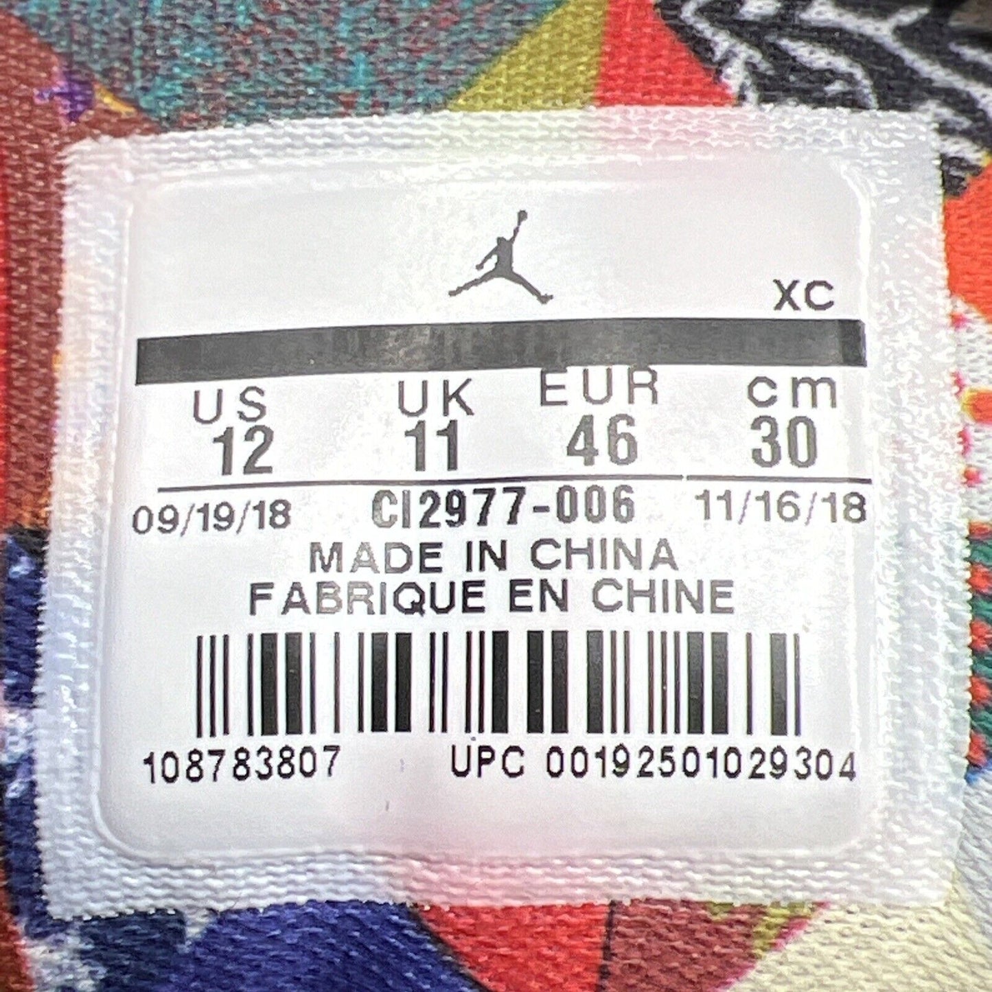 Size 12 - Air Jordan 12 Retro 2019 Chinese New Year Black White Red Green