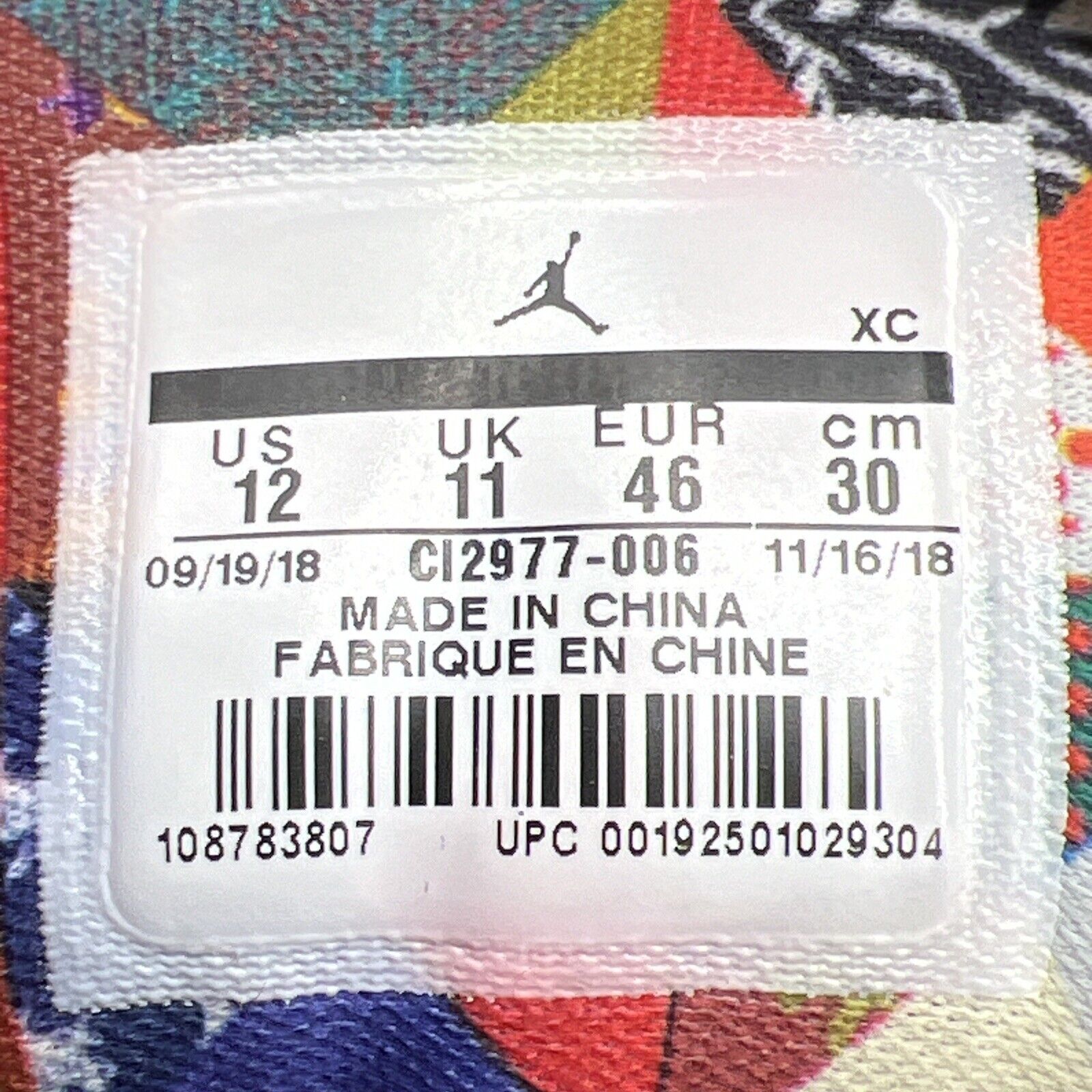Size 12 - Air Jordan 12 Retro 2019 Chinese New Year Black White Red Green