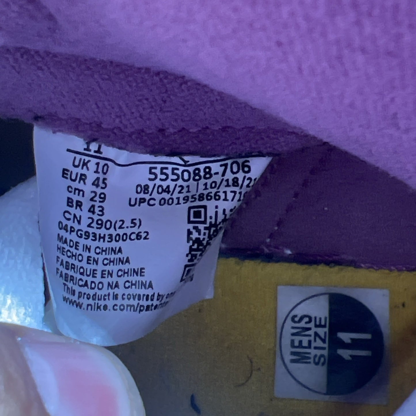 Size 11 - Air Jordan 1 Retro High OG Brotherhood 2022 (555088-706)