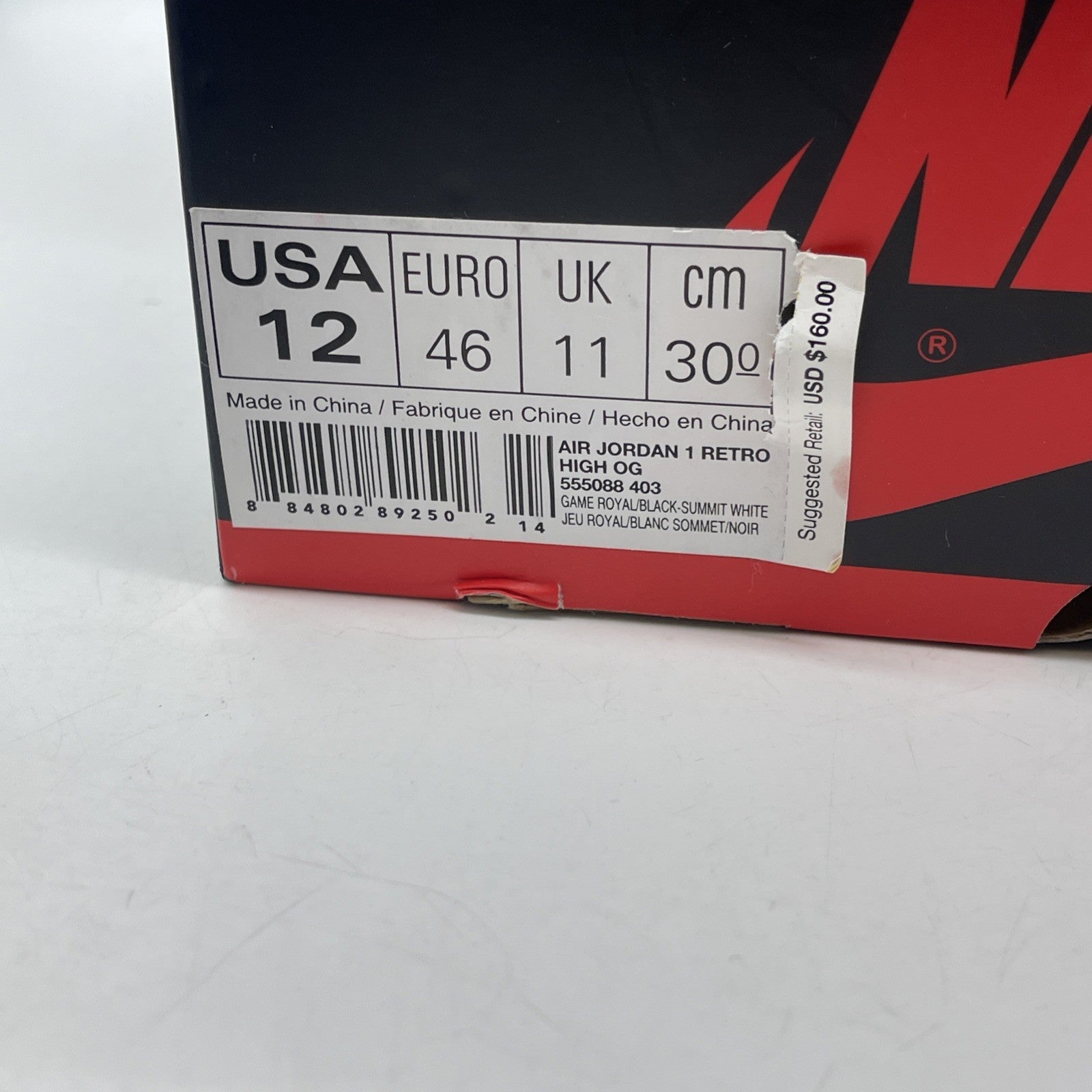 Size 12 - Jordan 1 Retro High OG Game Royal 2018 Blue Black Leather (555088-403)