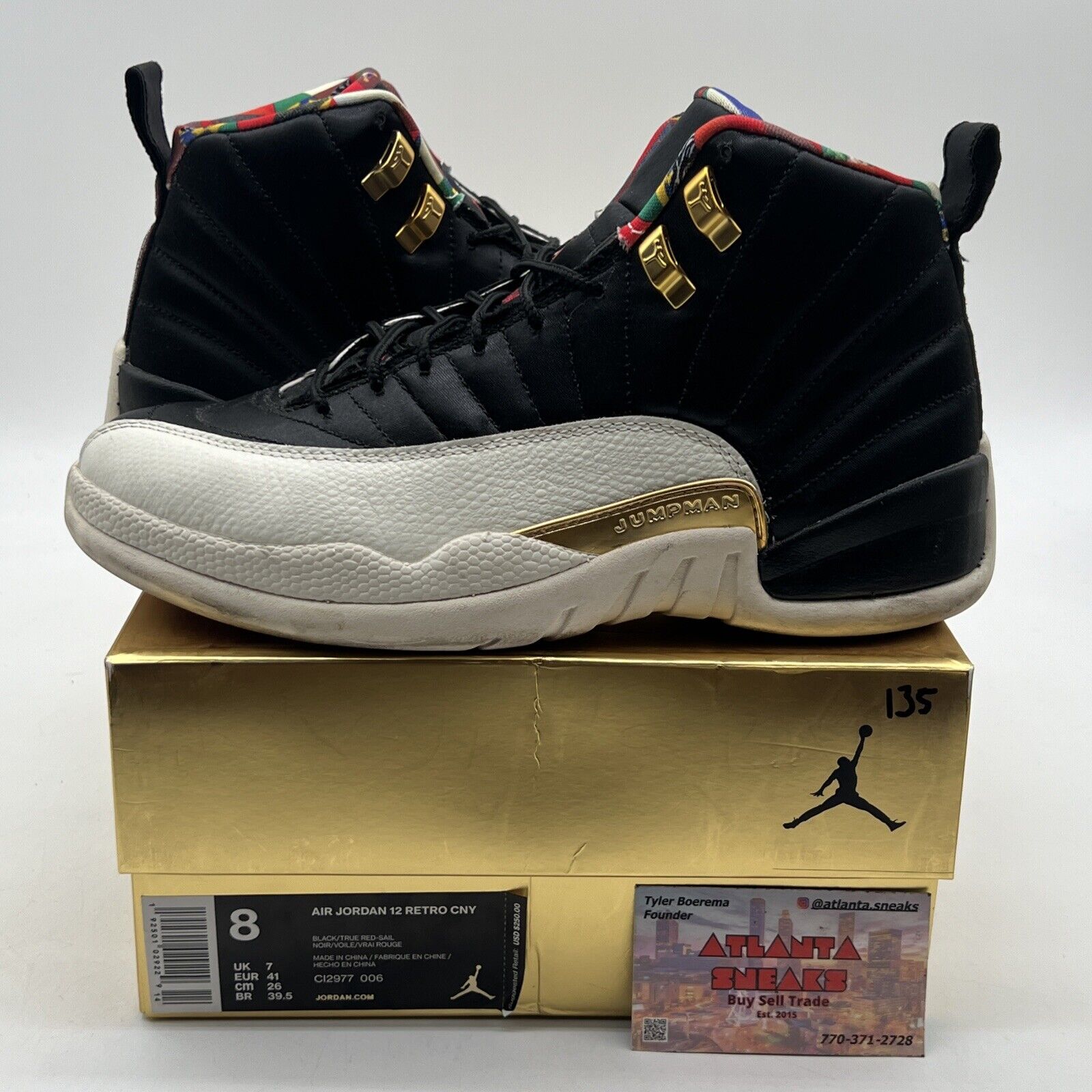 Size 8 - Air Jordan 12 Retro 2019 Chinese New Year White Leather (CI2977-006)