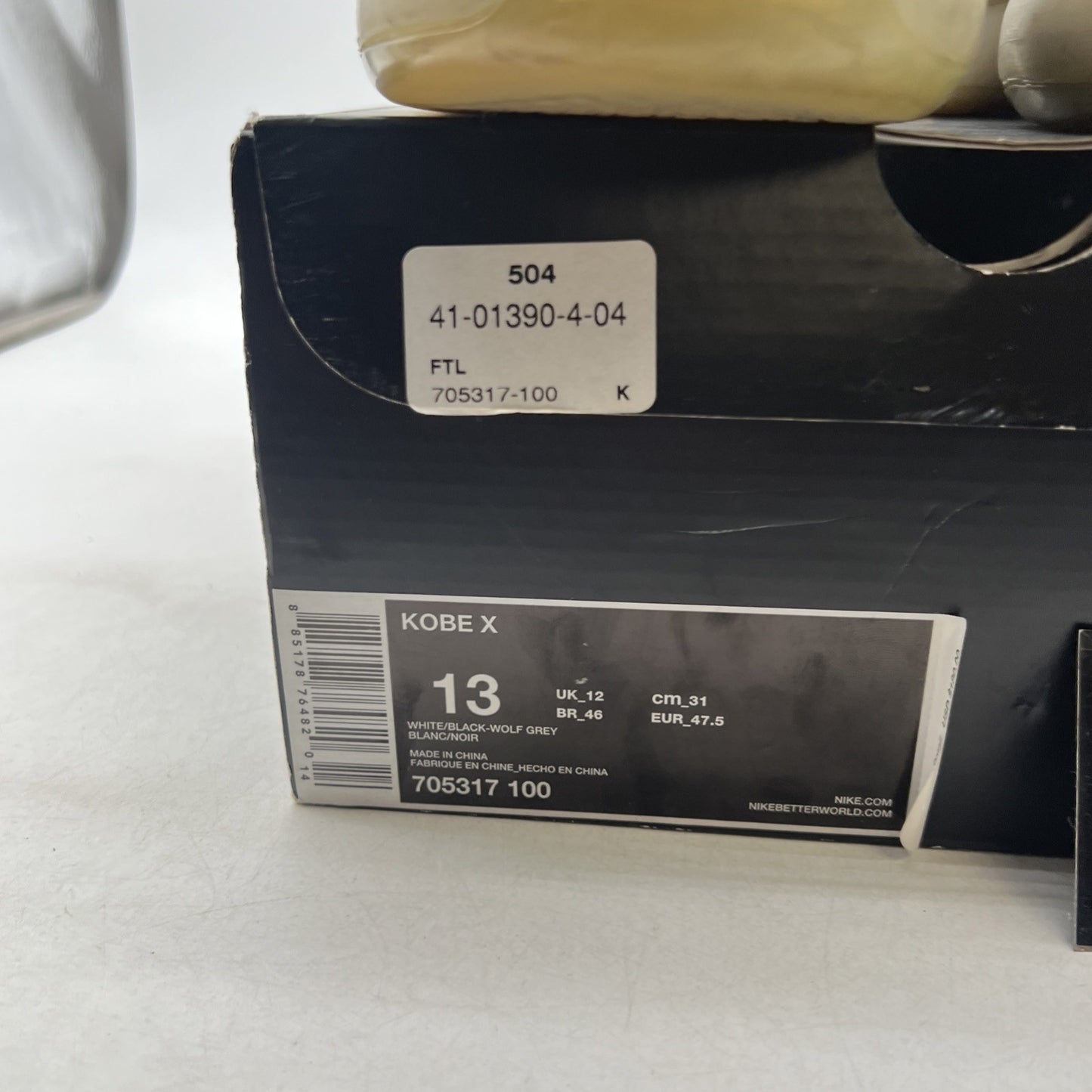 Size 13 - Nike Kobe 10 Fundamentals (705317-100)